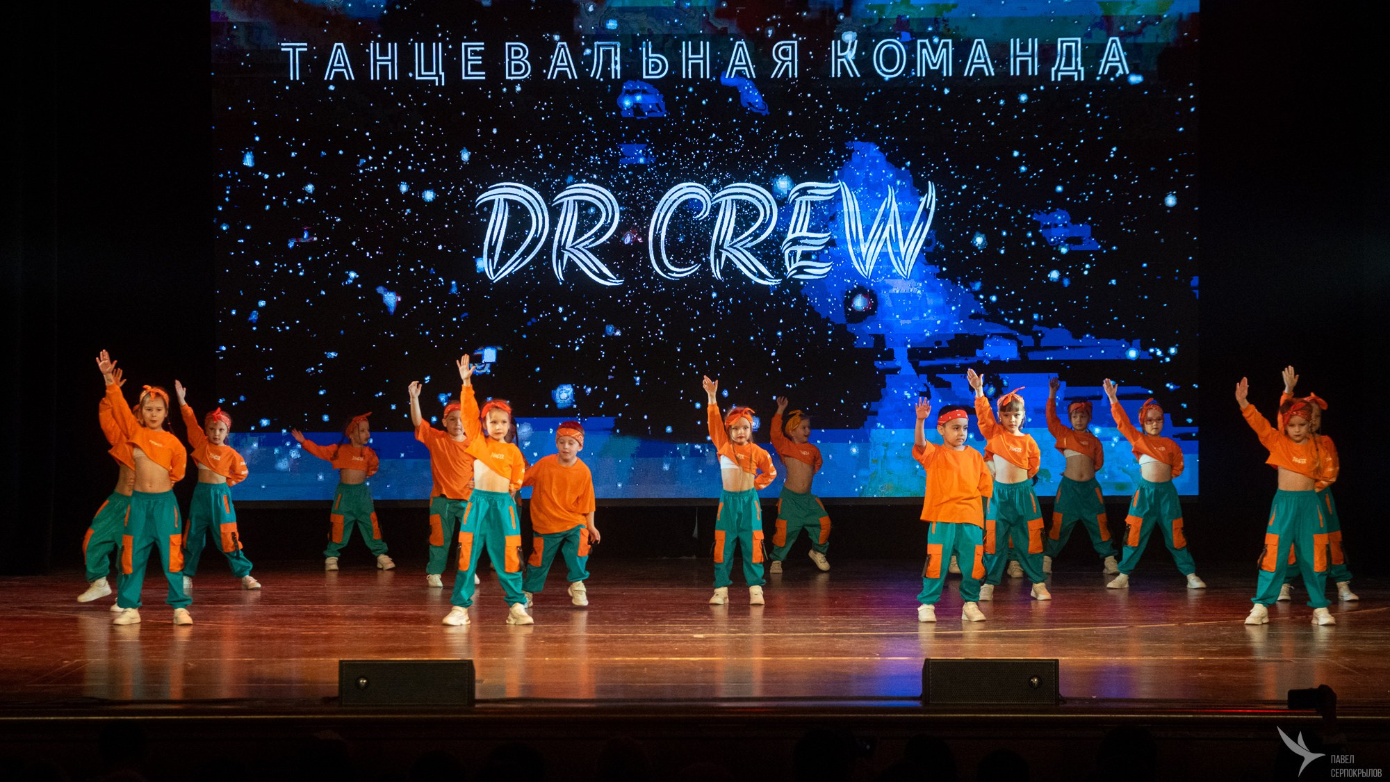DR dance crew. Репортажный фотограф в Казани Павел Серпокрылов