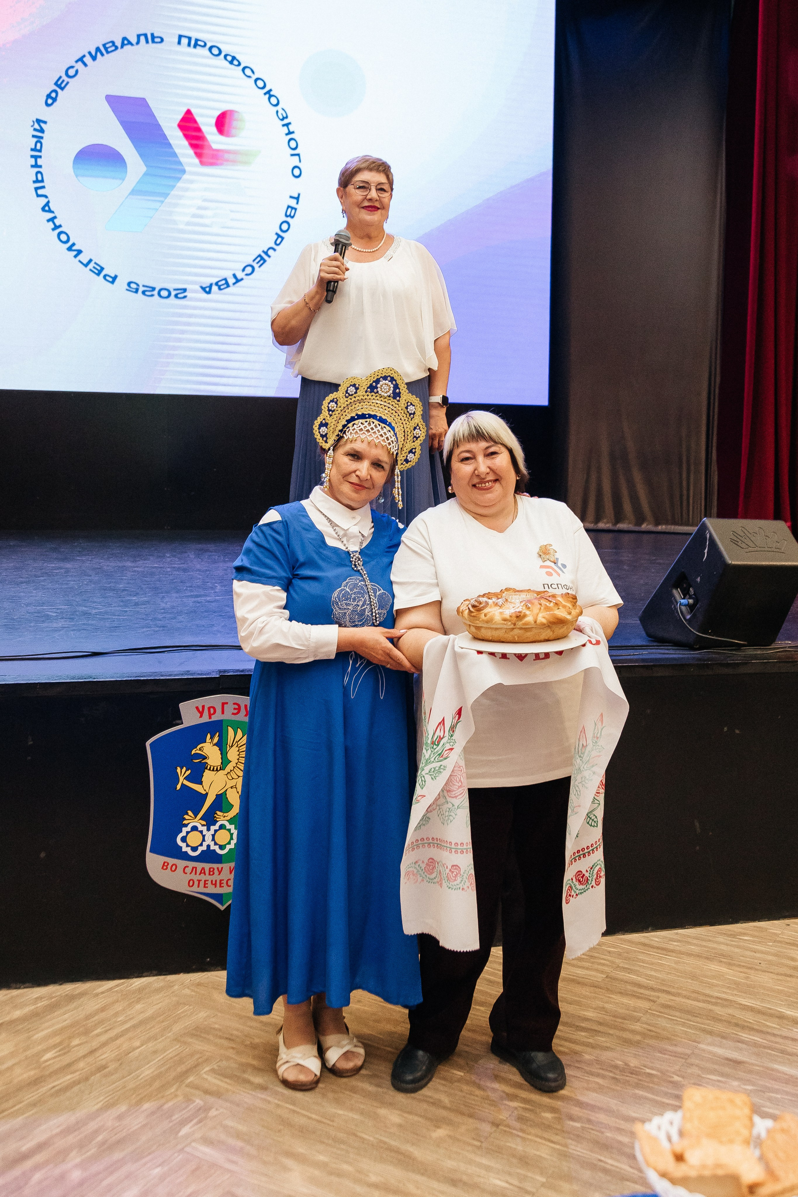 Фестиваль/2025. Свадебный и семейный фотограф в Екатеринбурге