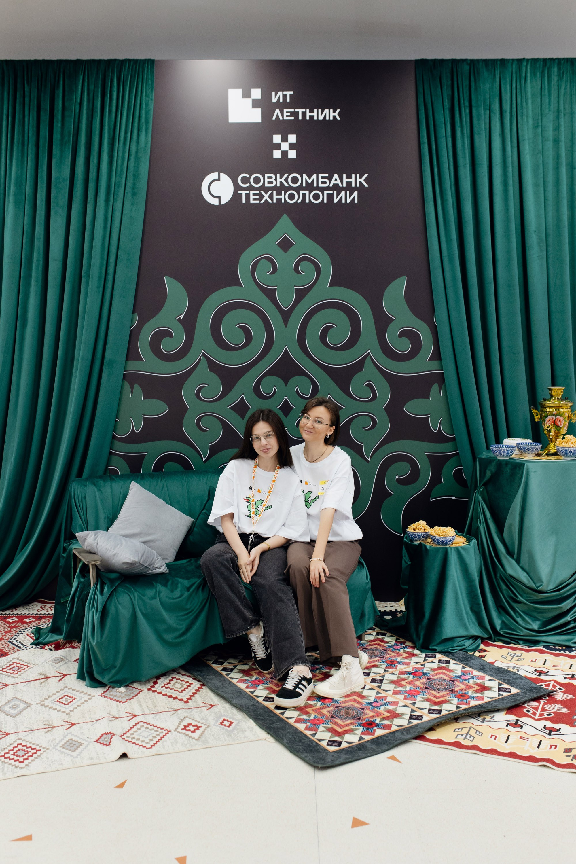 ИТ-Летник в Казани от Совкомбанк. Салихов Марат, свадебный и репортажный фотограф в Казани