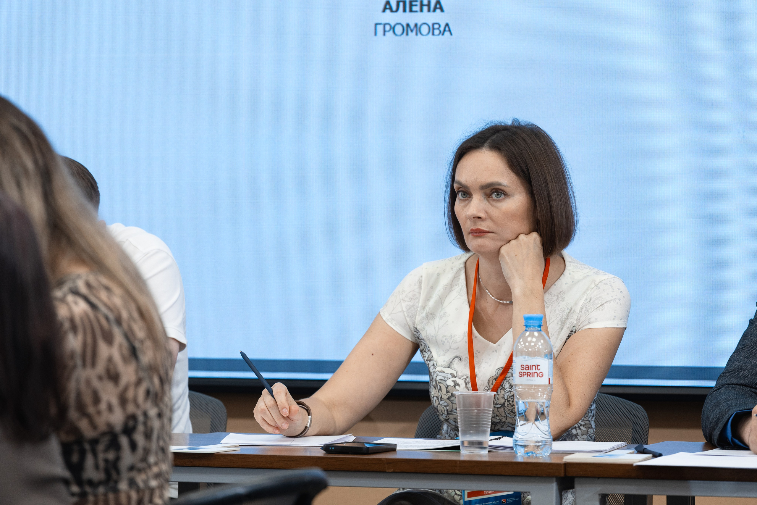 Крупные конференции