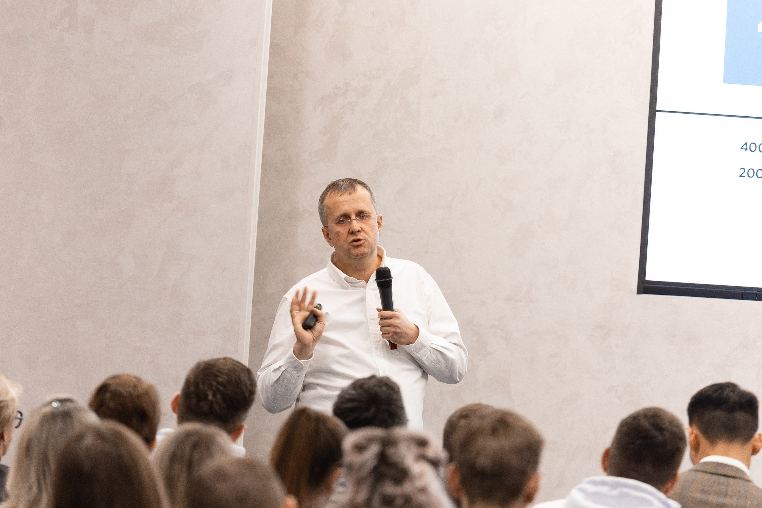 Крупные конференции