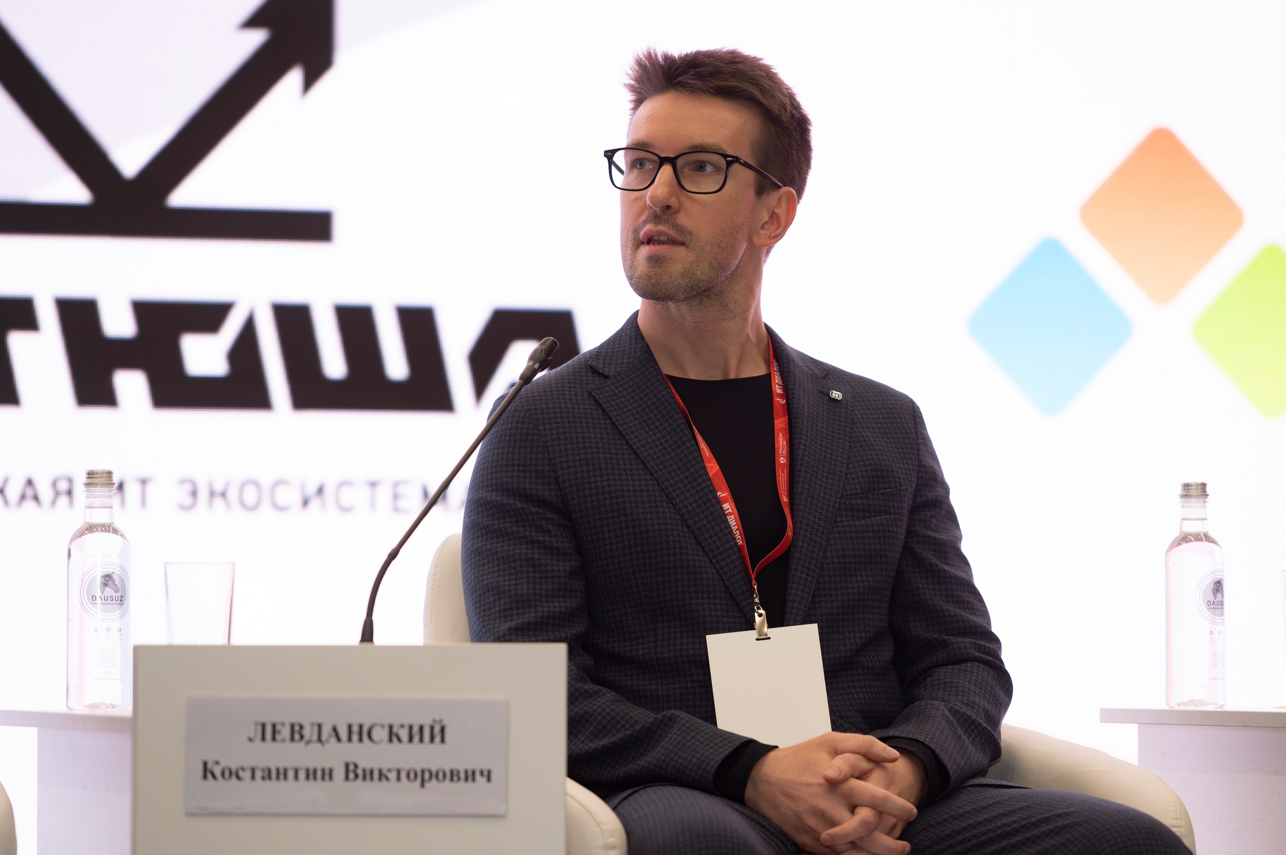 Репортажная съемка бизнес-мероприятий в Петербурге и Москве. Serg PG Photography — репортажная фотосъемка в Петербурге