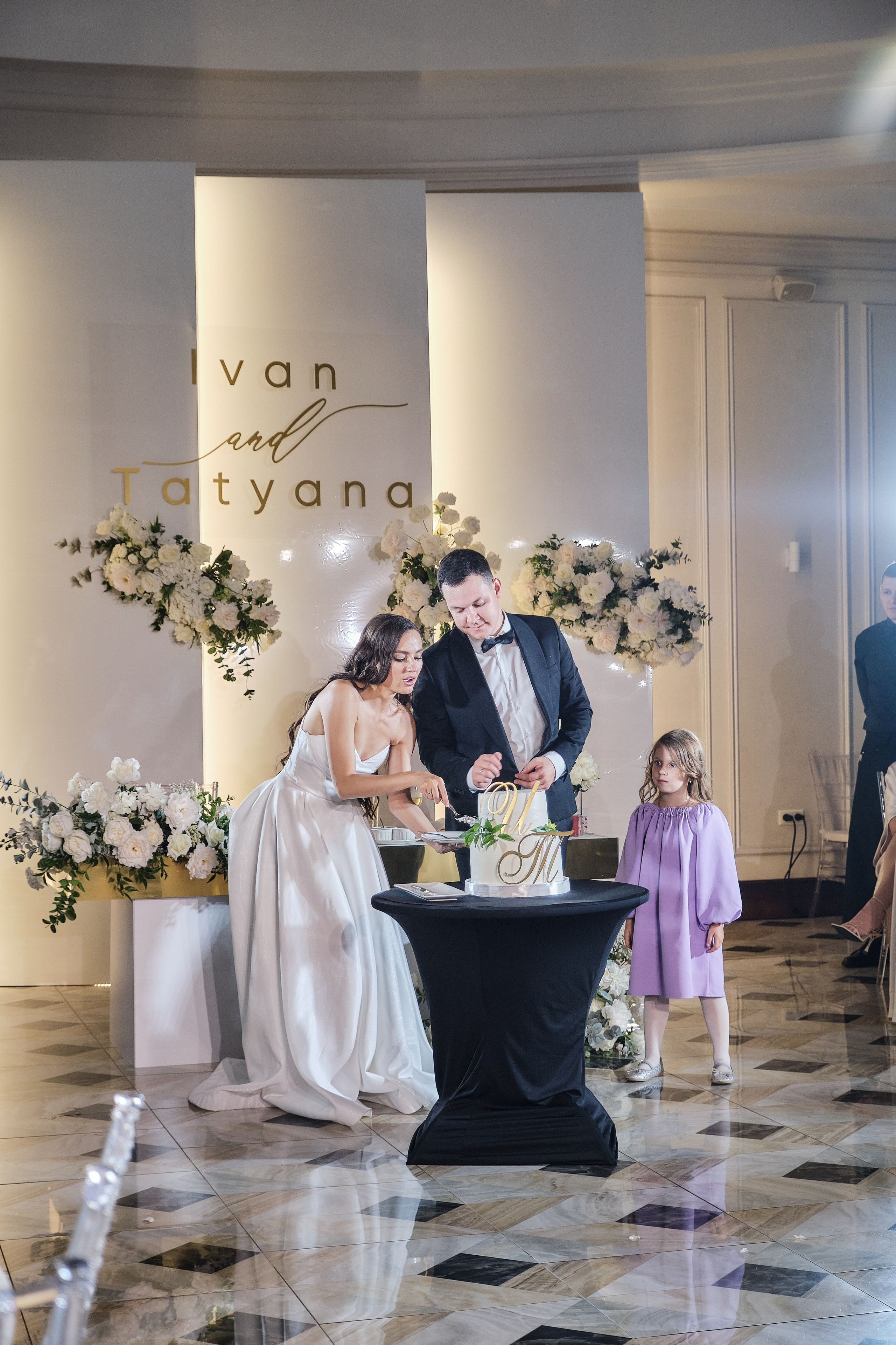 ИВАН И ТАТЬЯНА. Свадебный фотограф в Екатеринбурге Соседков Евгений