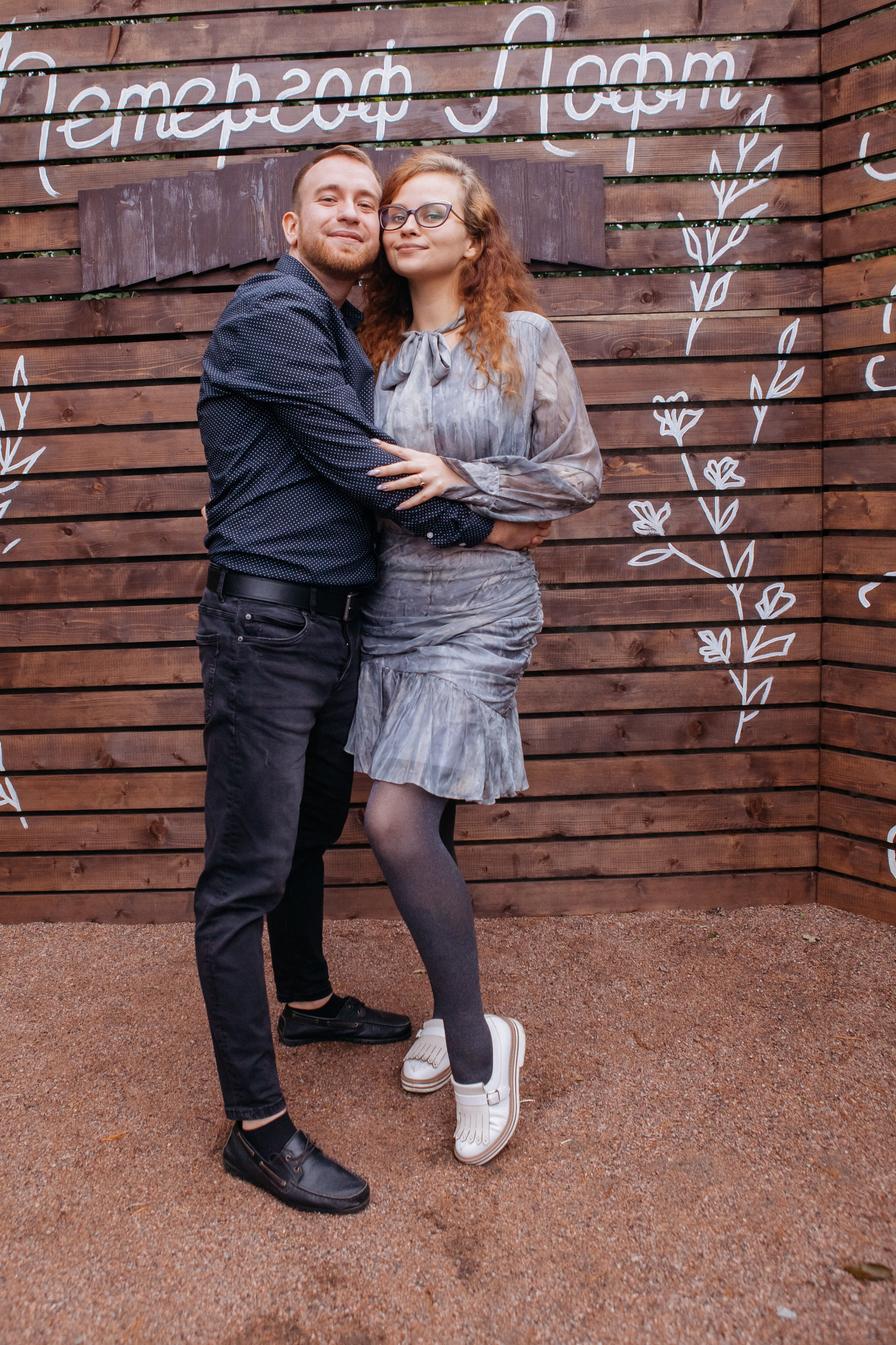 Свадьба (репортаж). Репортажный фотограф в Санкт-Петербурге. Фотограф на мероприятие в СПБ