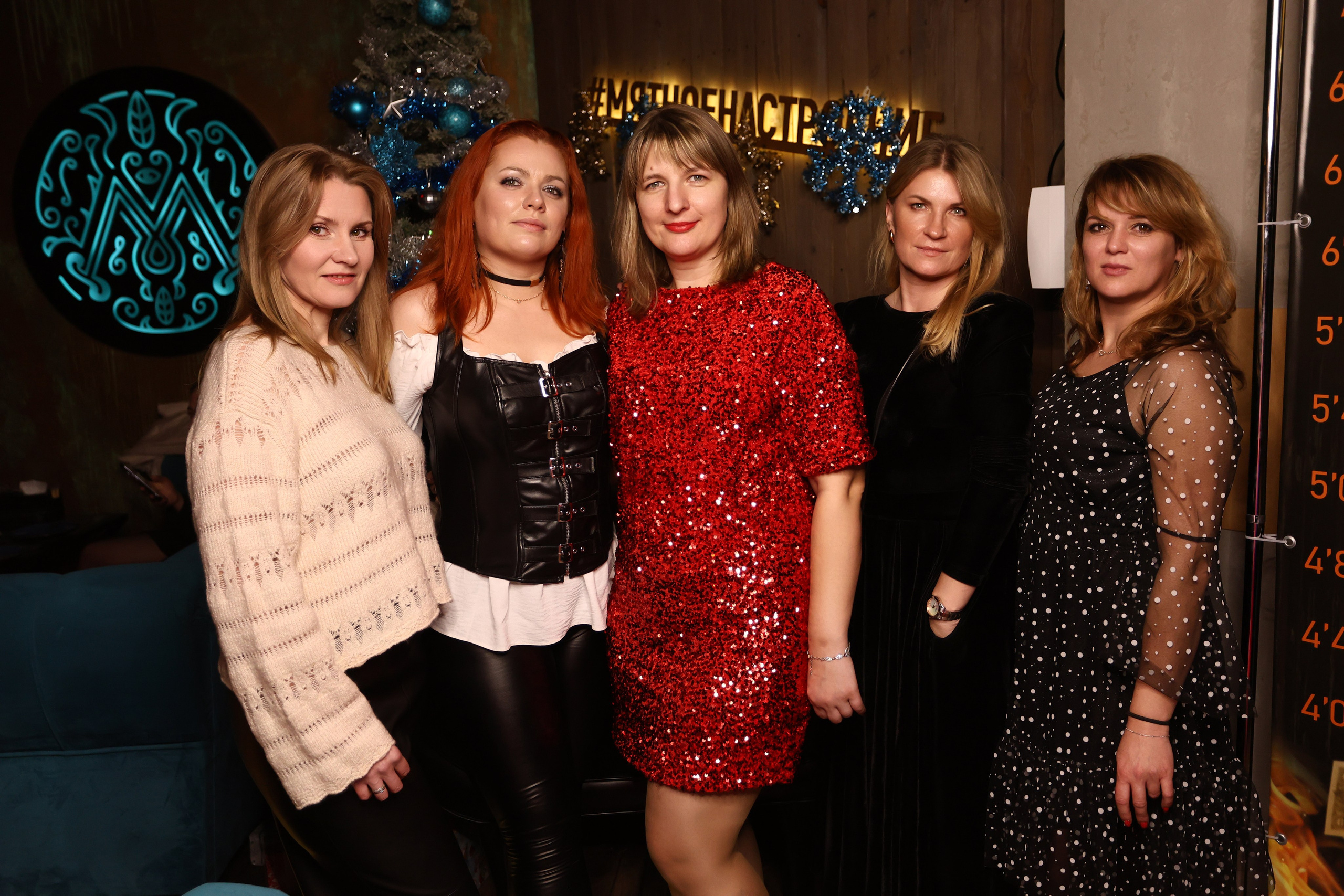 New Year 21-12-24. Мята Спортивная — Кальянная, караоке, бар в Минске