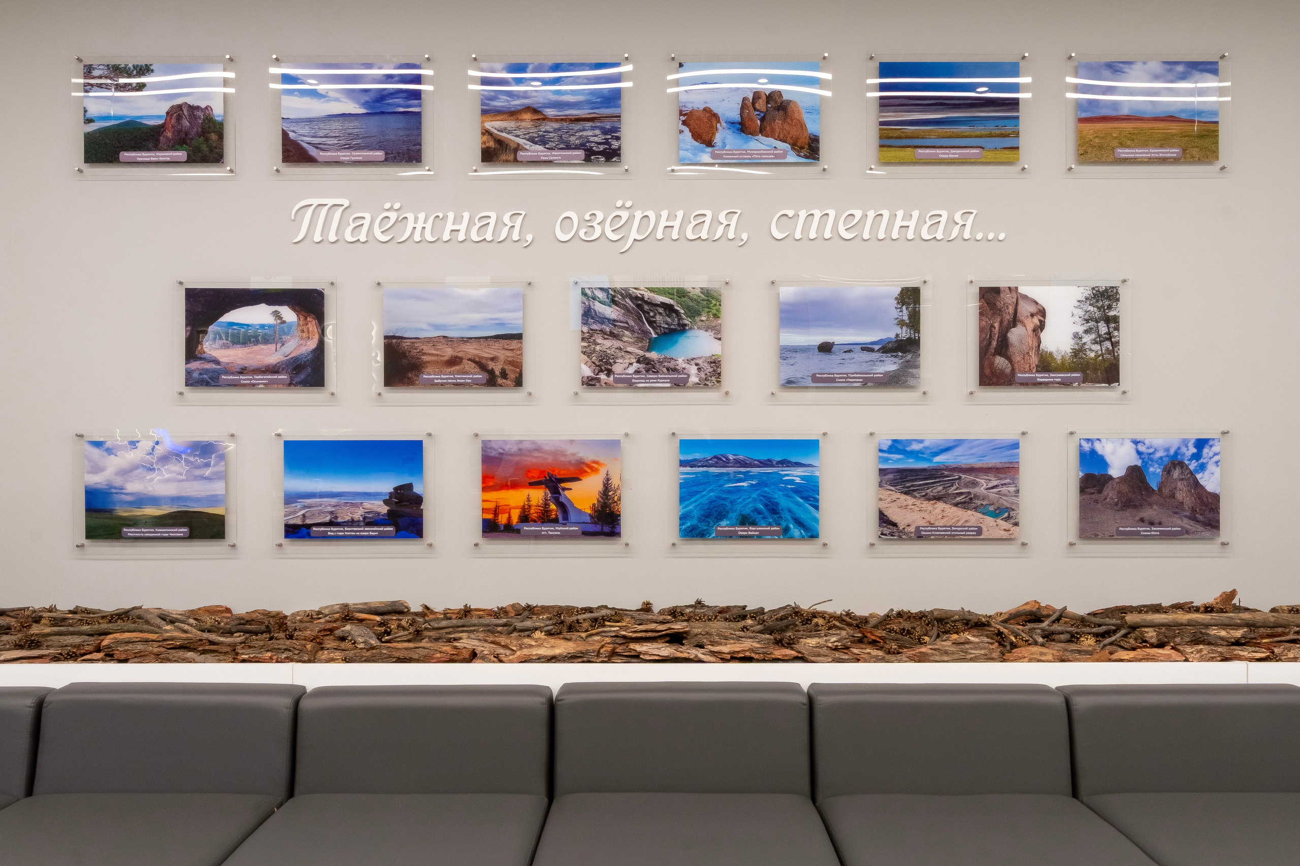 Интерьерная съёмка. Александр Стряпунин — предметный фотограф в Улан-Удэ