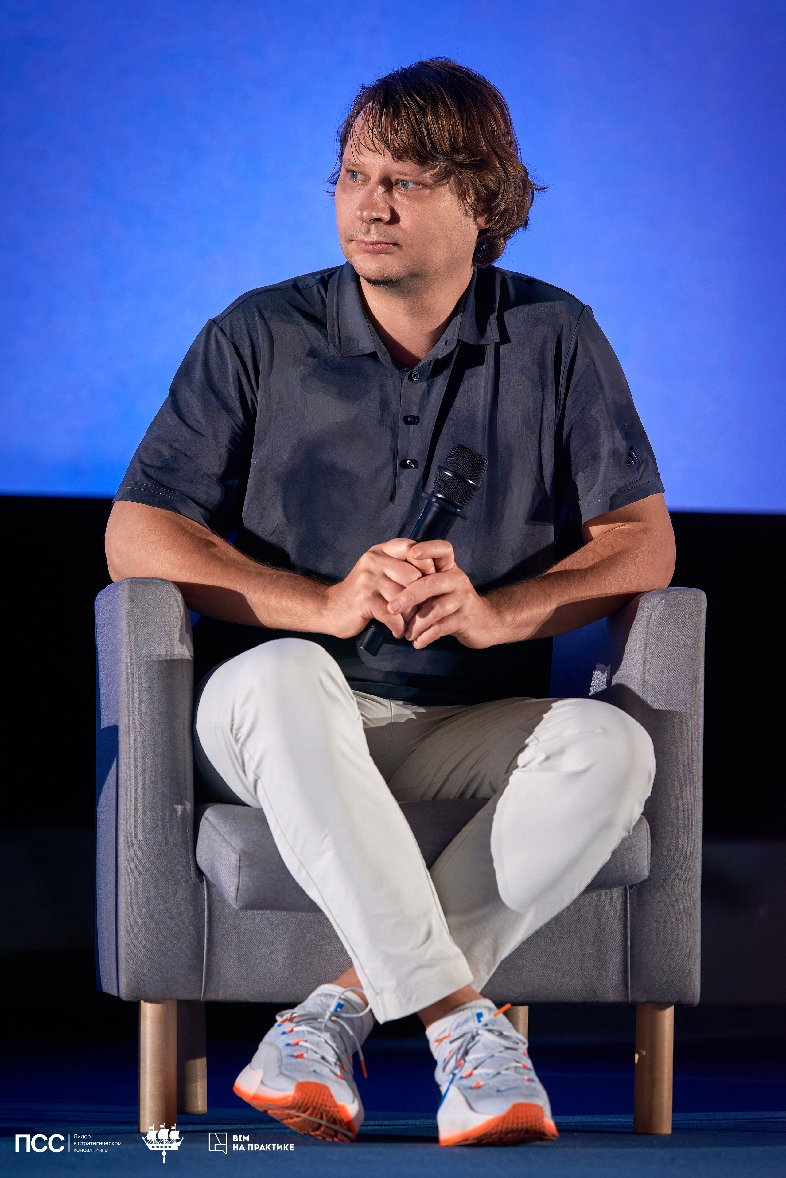 XIII Международная конференцияBIM на практике. Иван Ступа, репортажный фотограф в Санкт-Петербурге и Ленинградской области. Россия