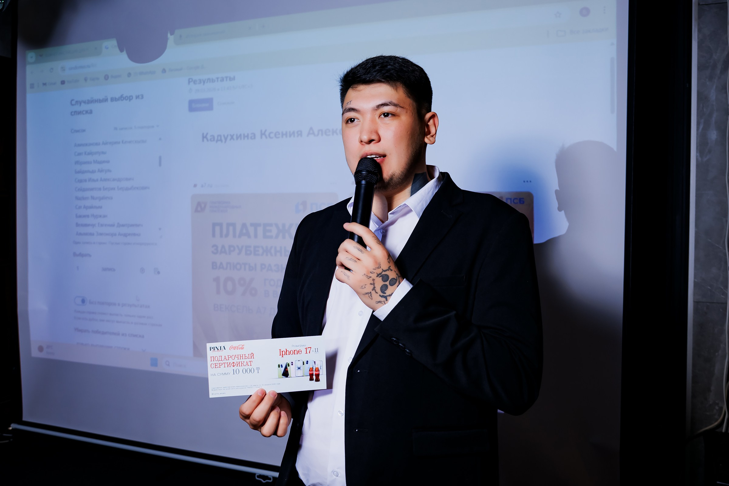Фотоотчет-PINTA Весновка. Репортажный фотограф в Алматы Каюпов Сержан