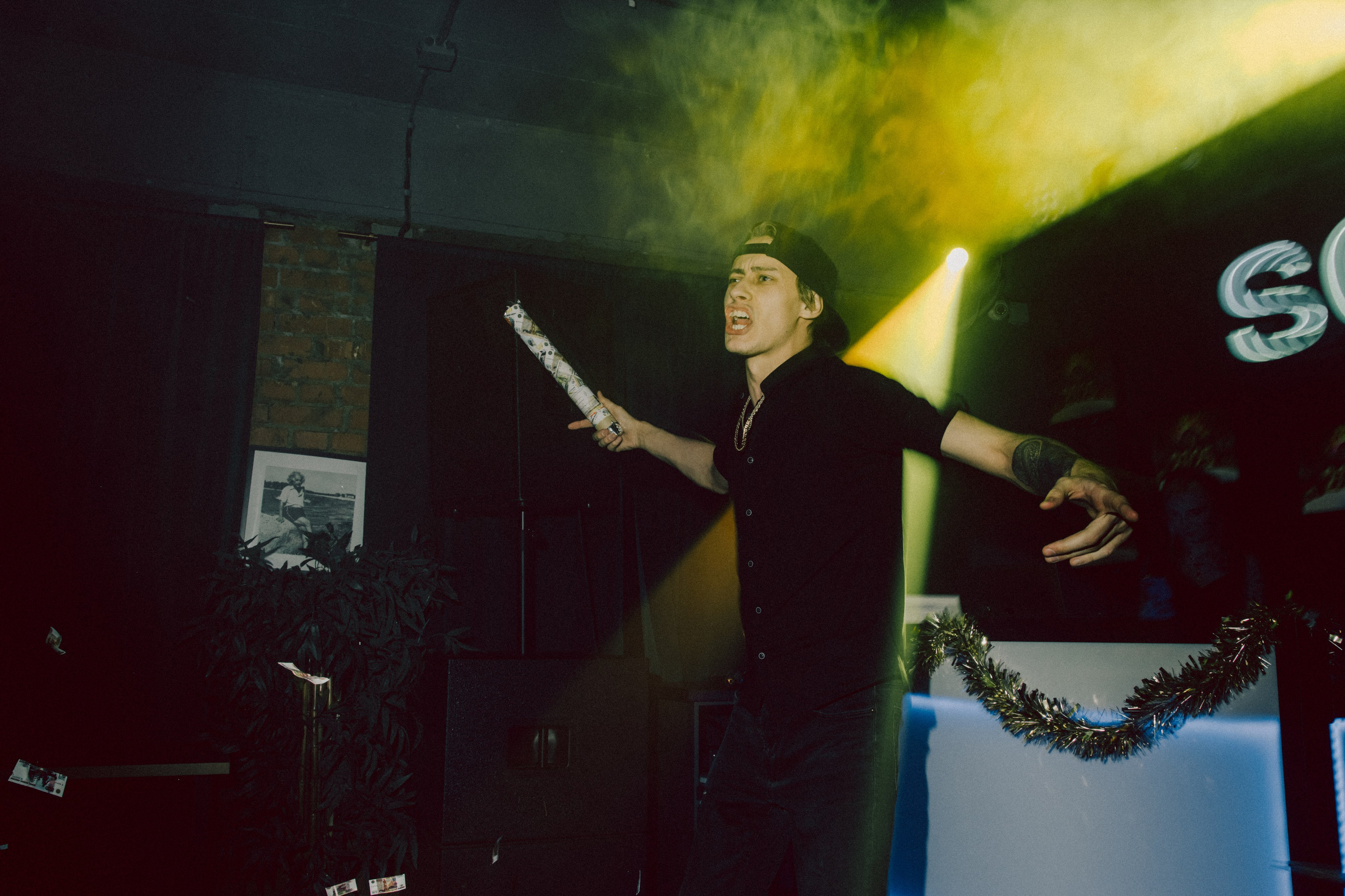 SEVEN bar — New Year