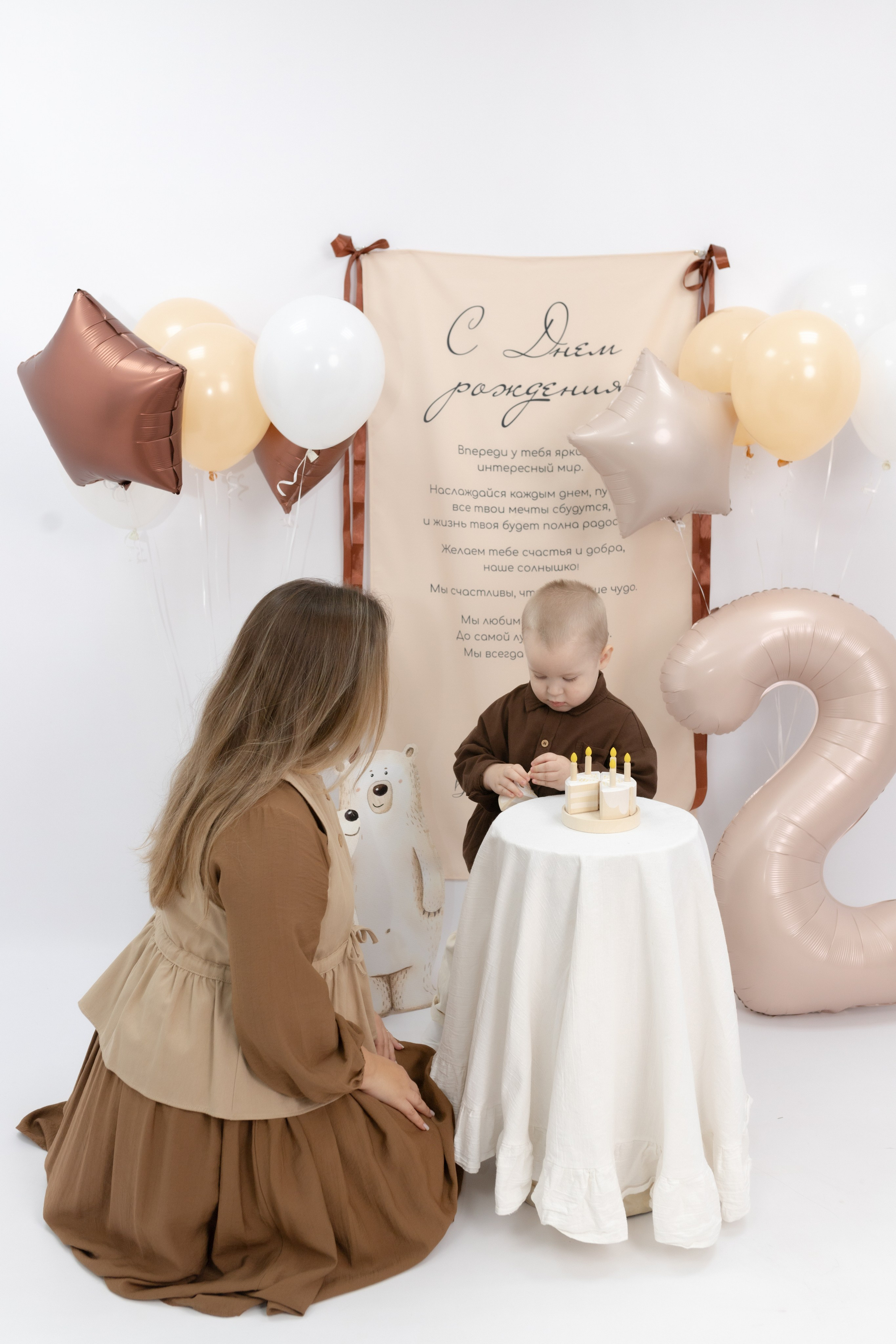 Праздник детства. Фотограф Татьяна Семенова