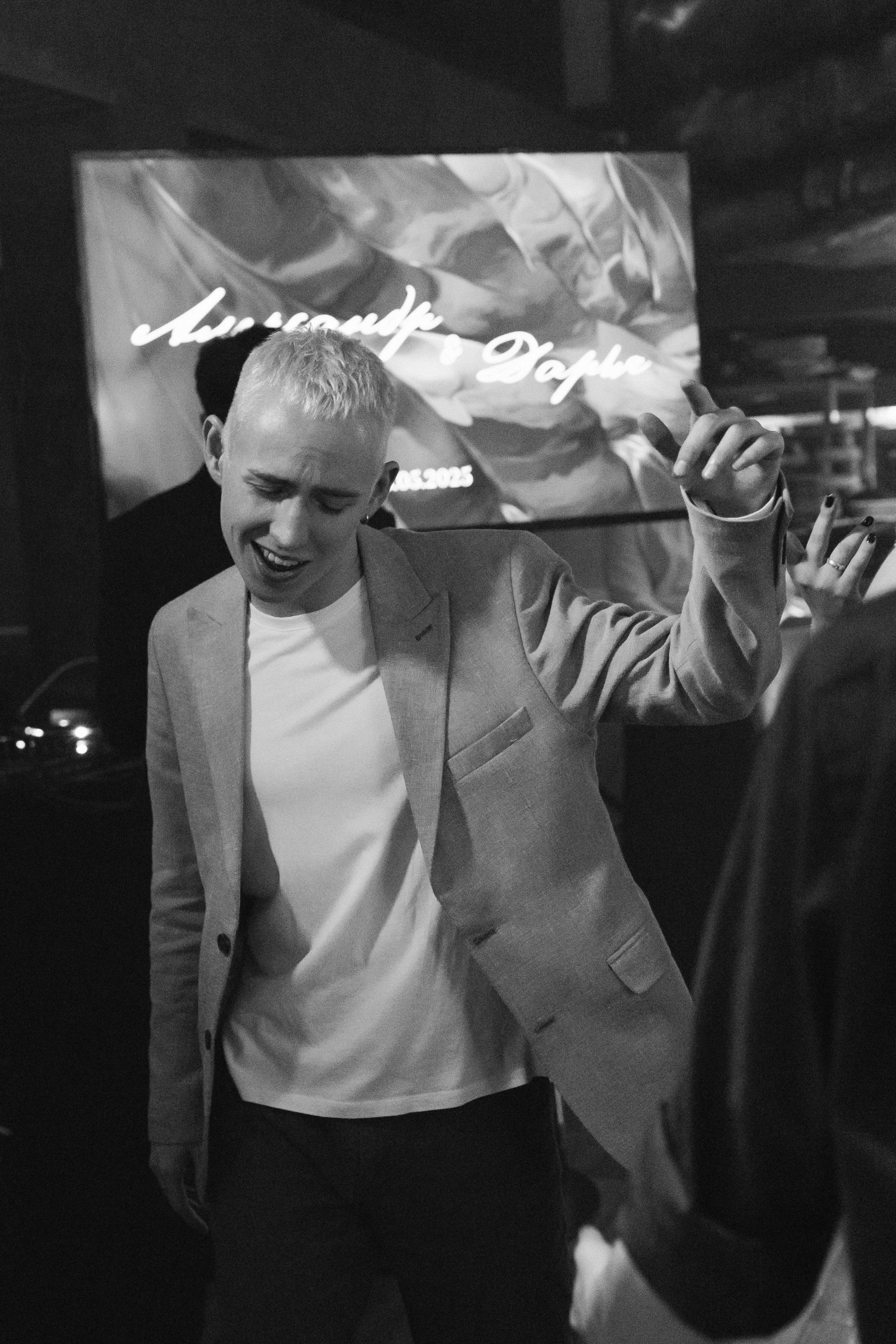 Александр и Дарья. Фотограф в Красноярске