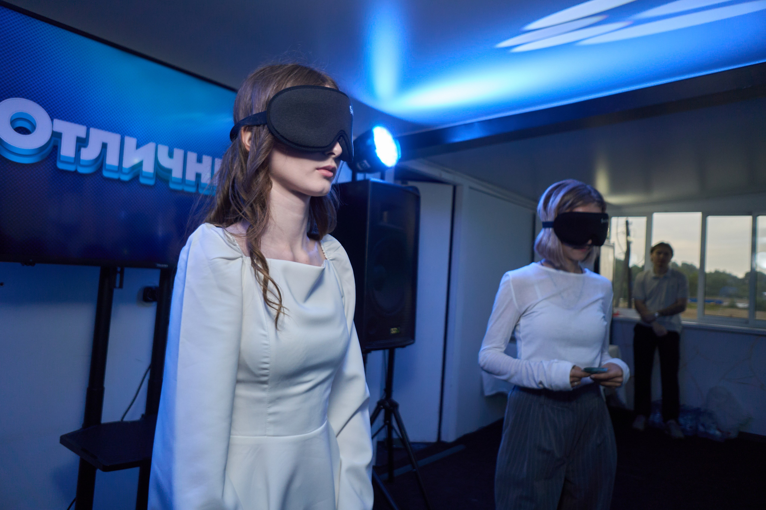 Выпускной. TRINITY GRAPH