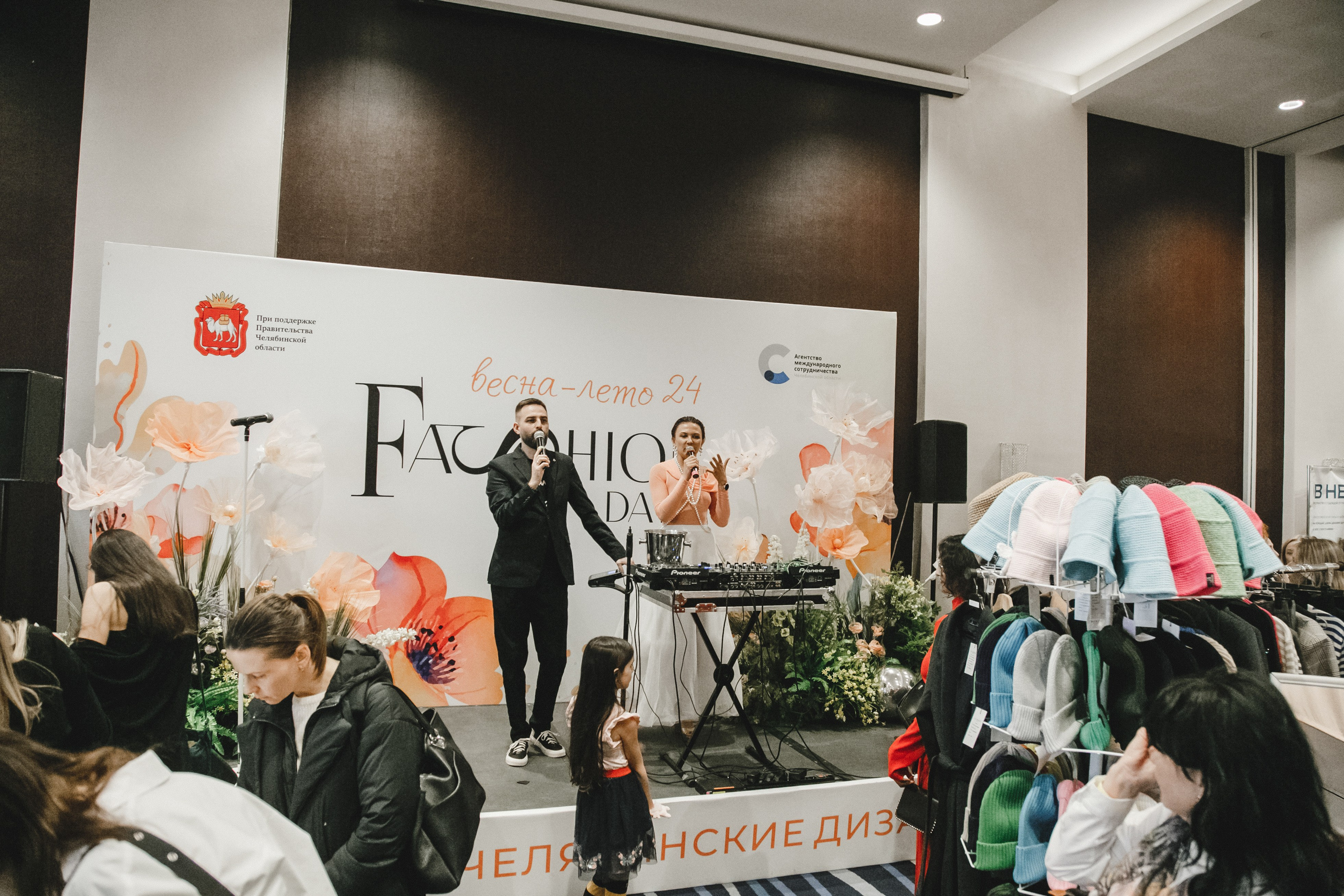 Fashion Day. Фотограф Иван Гуляев