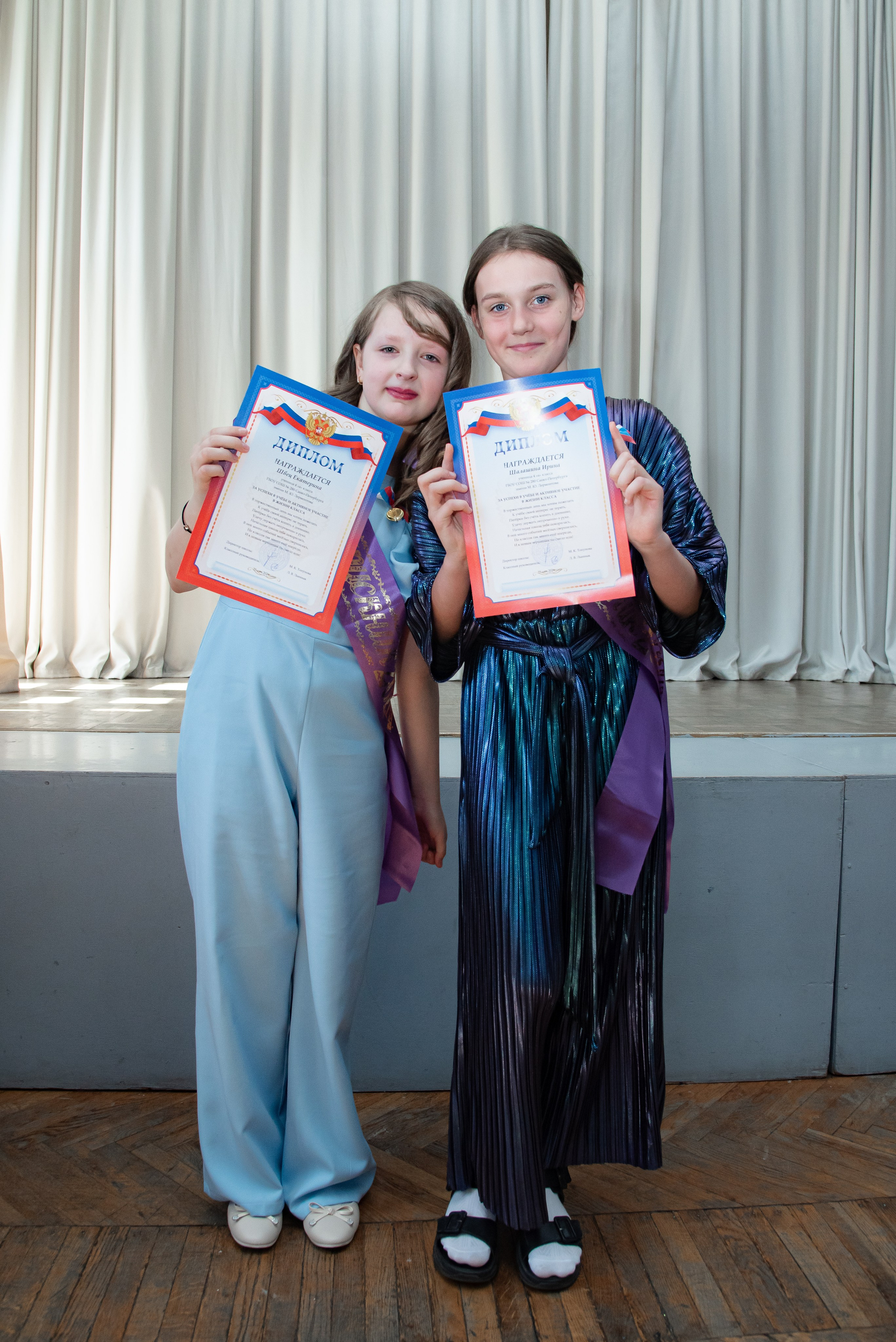 Выпускной 4 класс, 280 школа им. Лермонтова, 25.05.2024. Наталия Март | Фотограф СПб