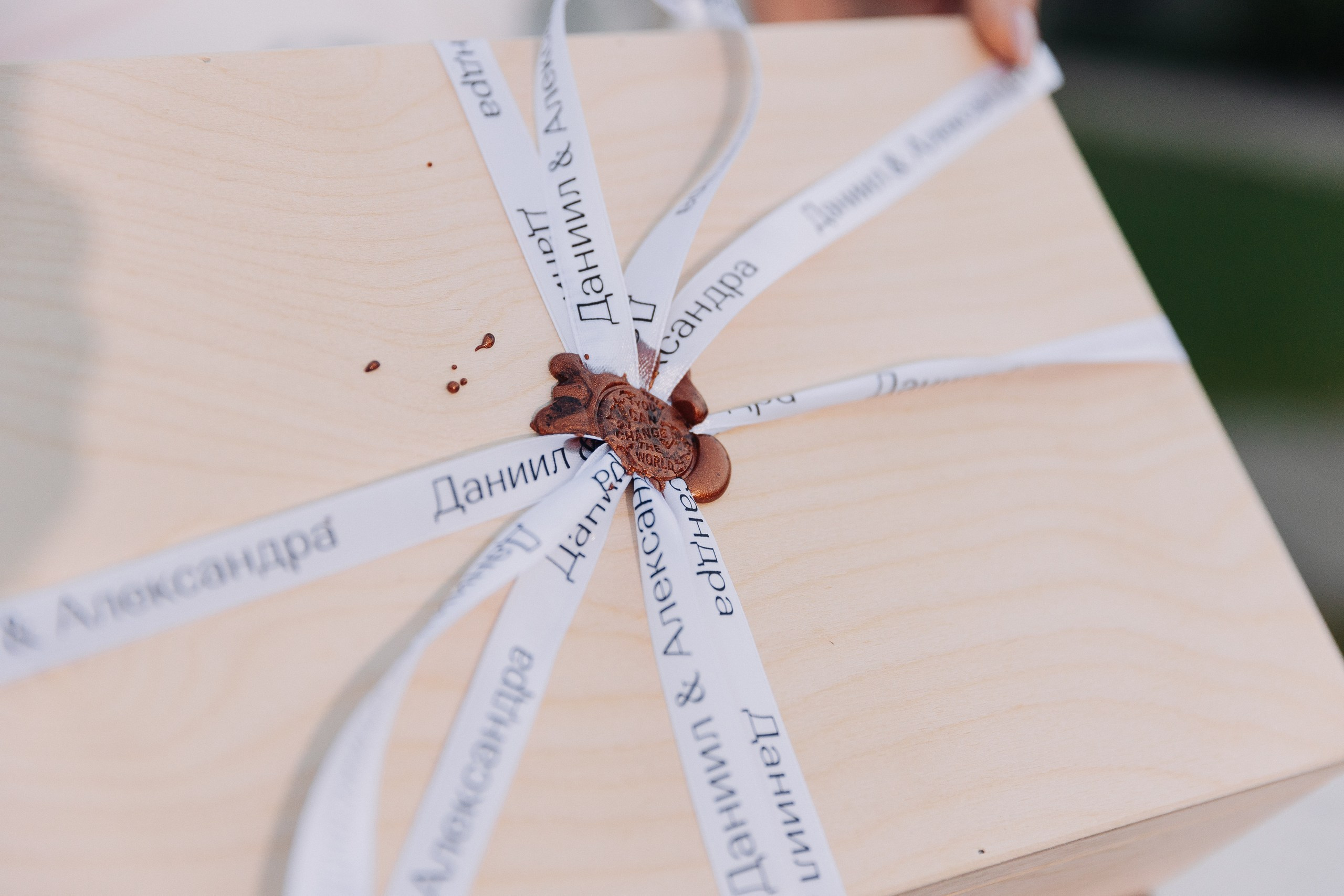 4.06 Даниил и Александра. Свадебный организатор Екатеринбург