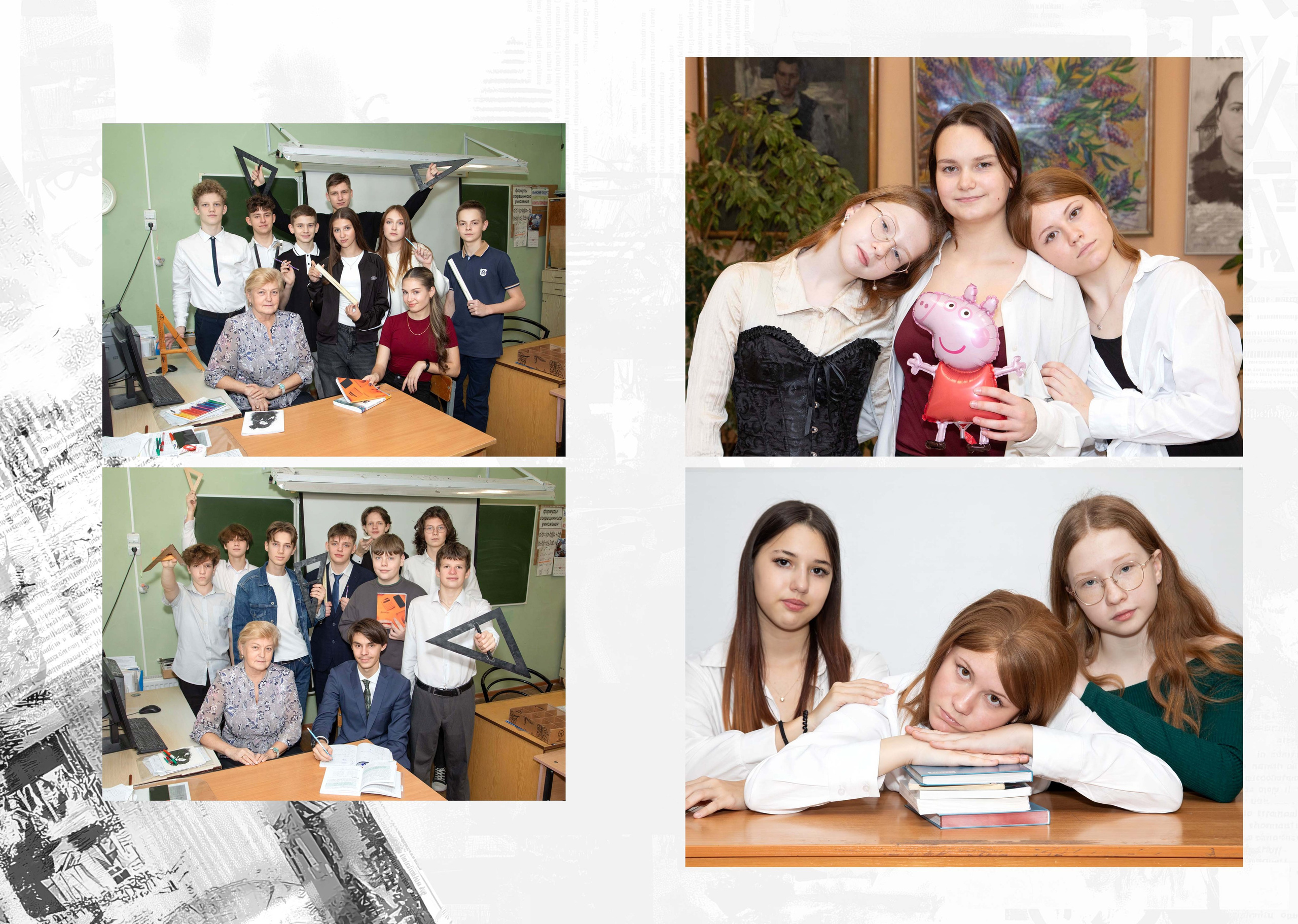 Газета. Семейный и детский фотограф в Санкт-Петербург. Natalia Fadel