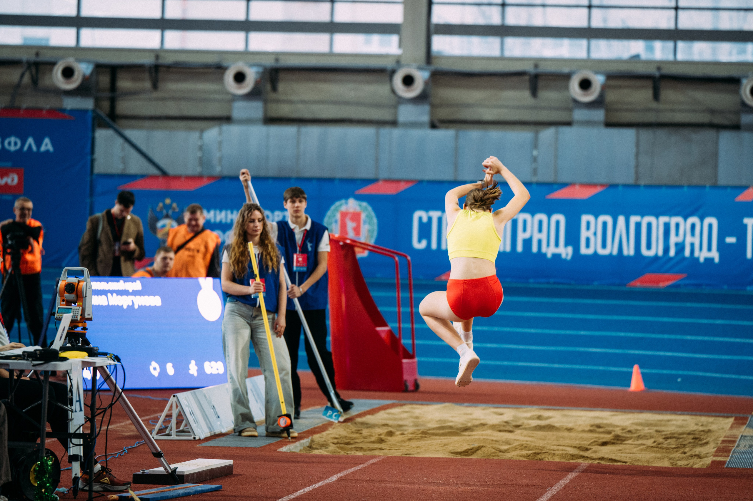 Всероссийские соревнования по лёгкой атлетике