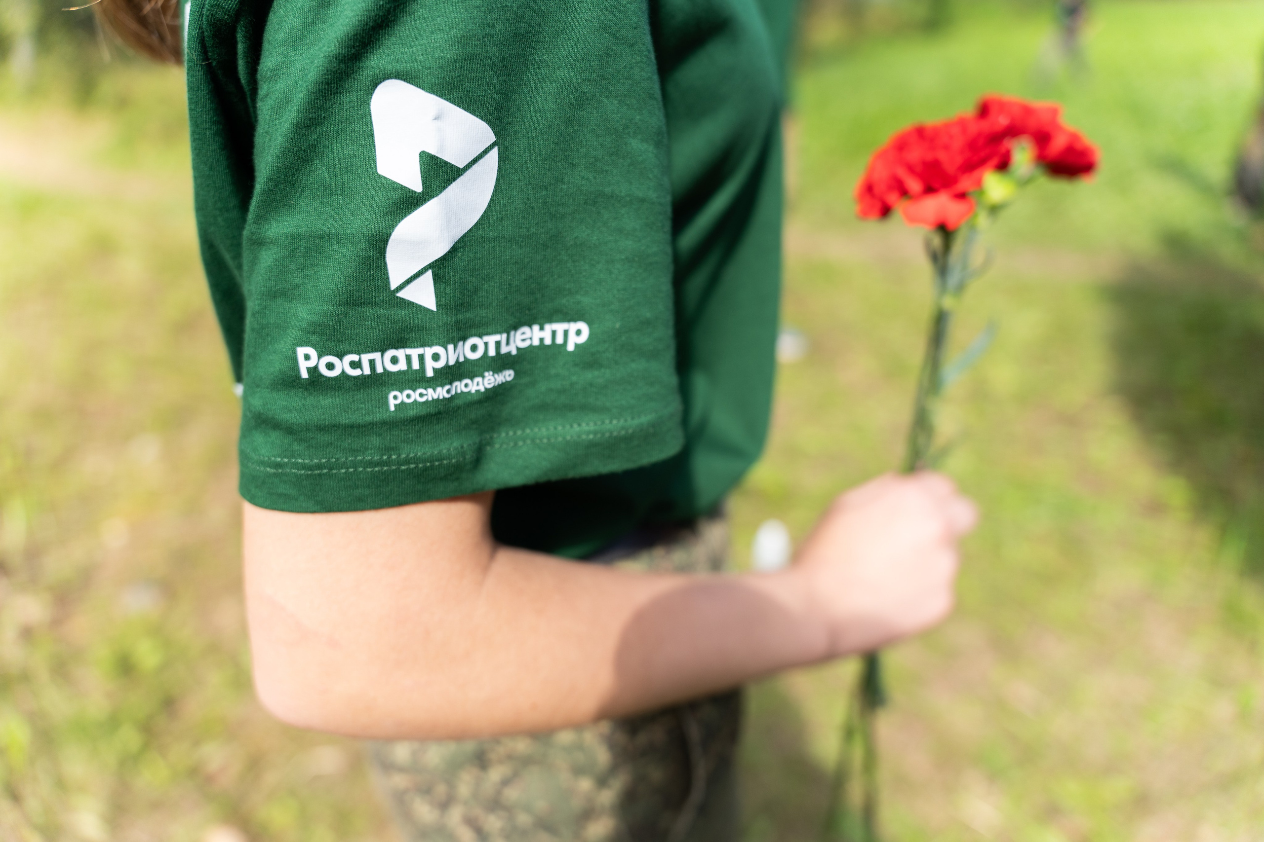 Роспатриот. Photographer | Moscow | Daria Novikova