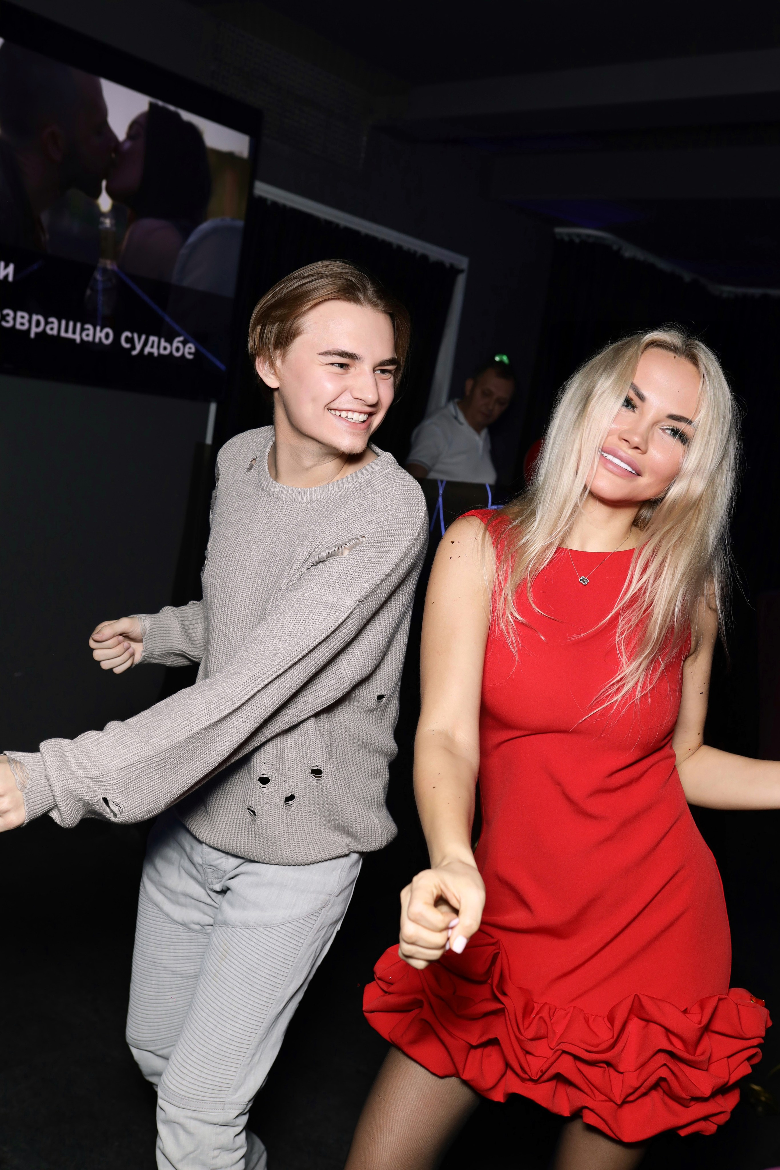 Kontakt club. Фотограф в Москве