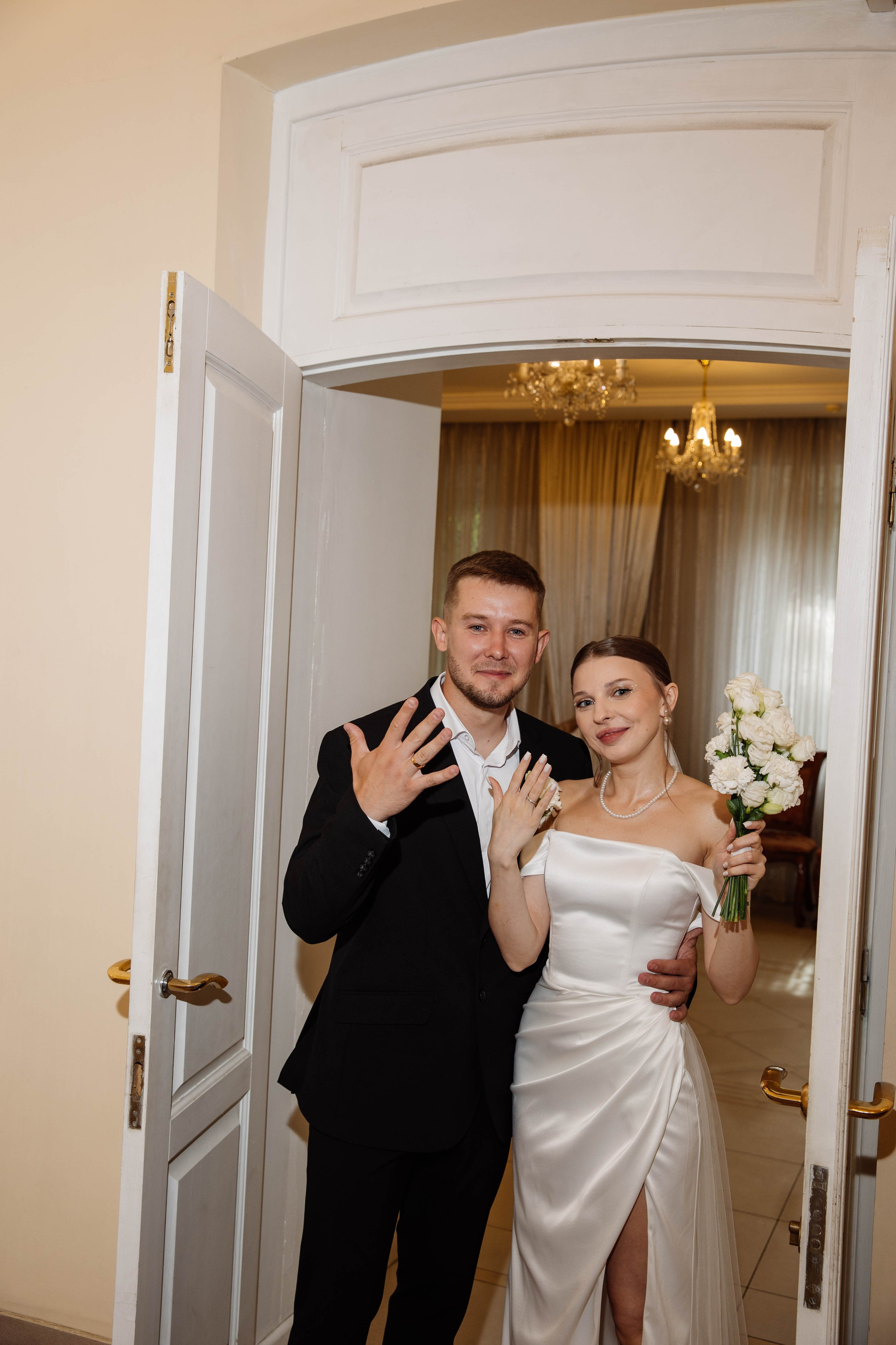 Загс на Гульбиновича