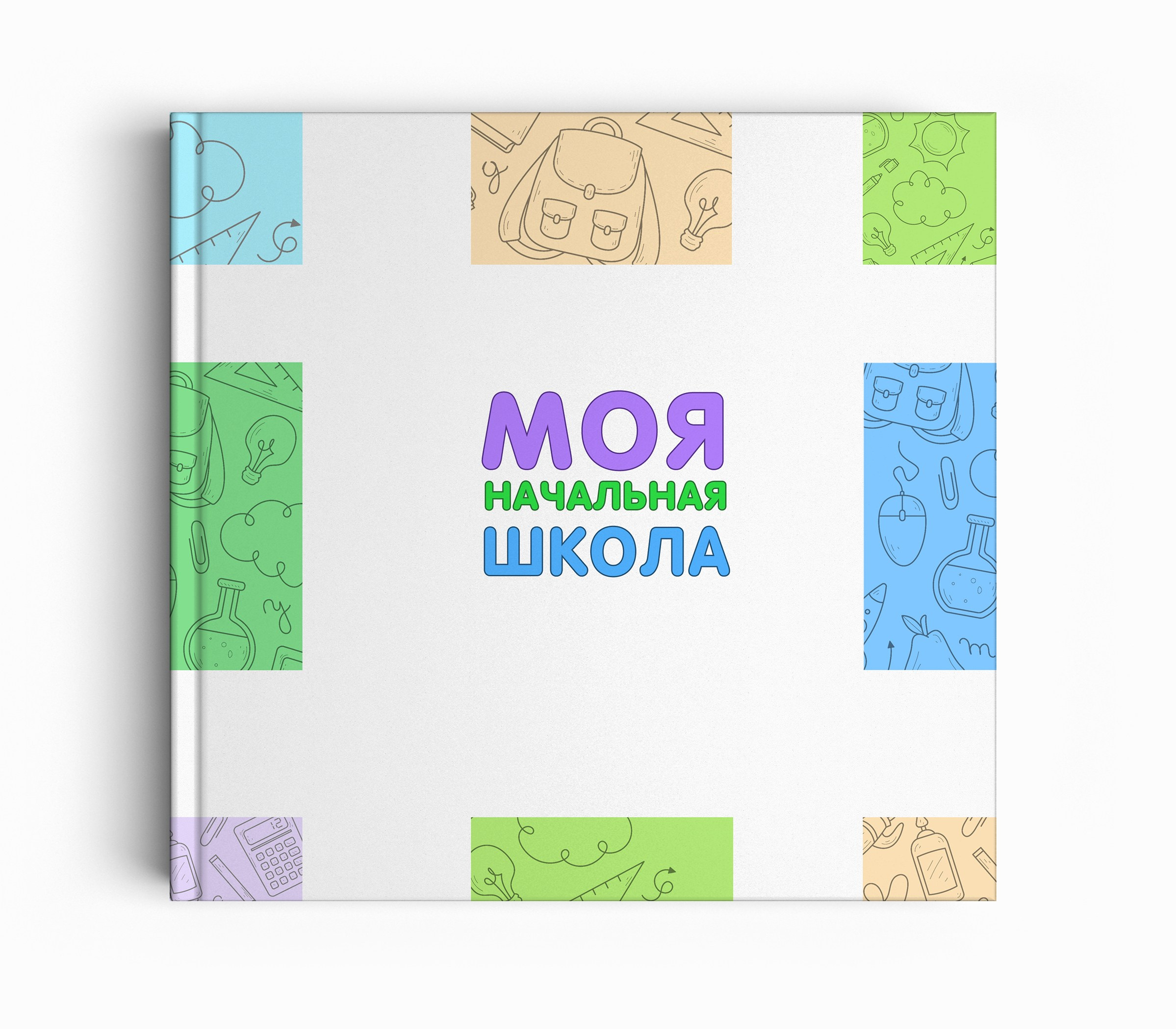 Примеры ОБЛОЖЕК. Школьная фотография в Санкт-Петербурге, выпускные альбомы, фотосессии