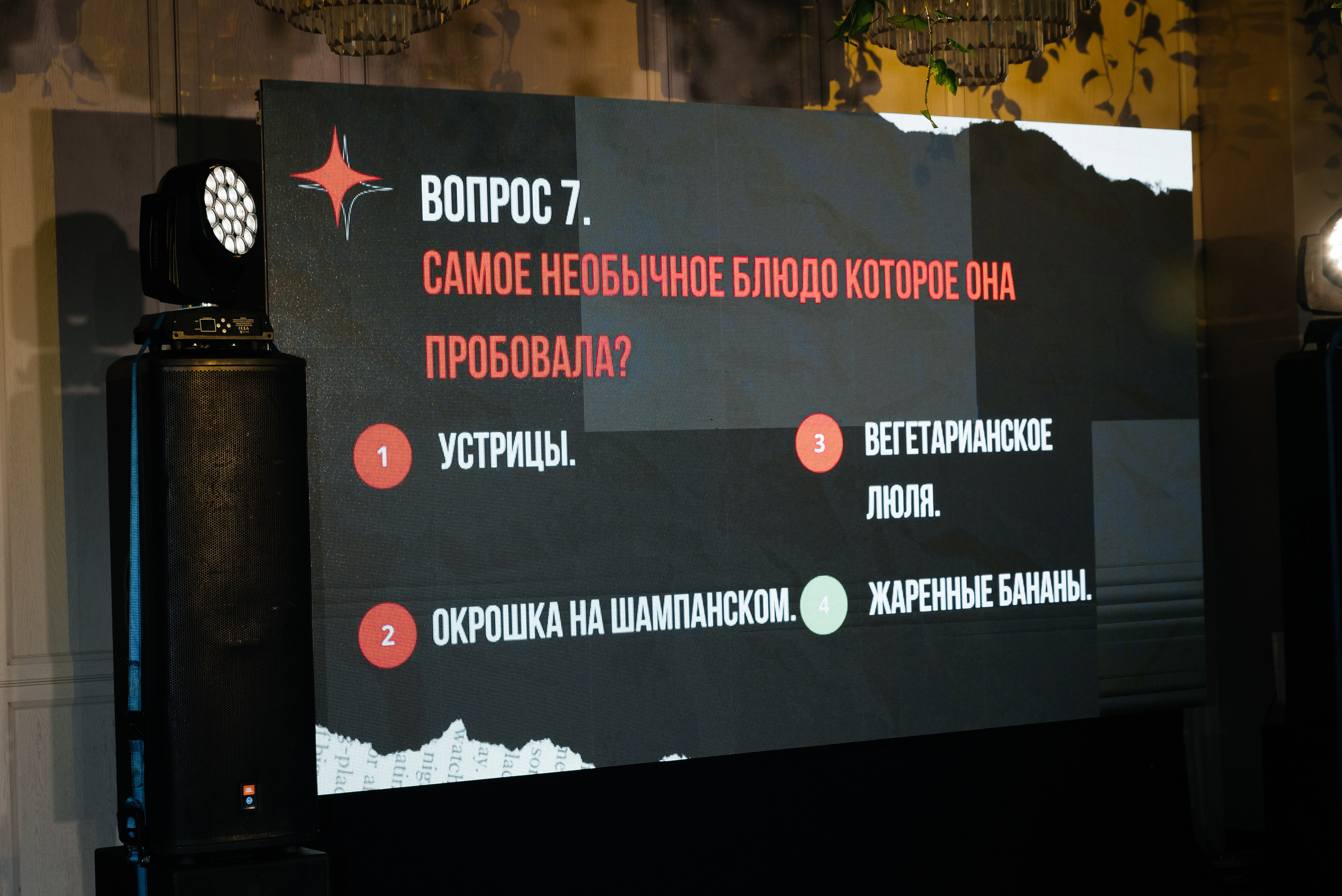 Юбилей 30 лет. Фотограф в Краснодарском крае Александр Шульга