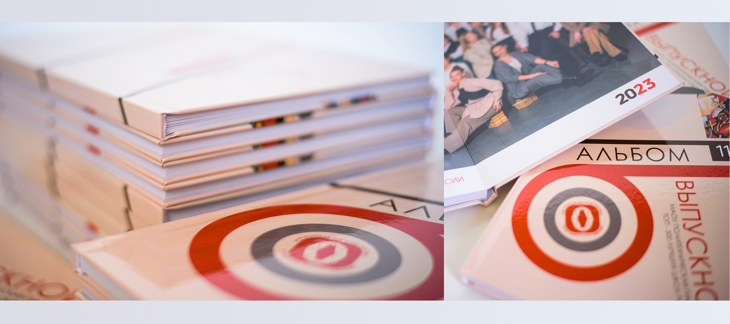 АРТИКУЛ. Выпускные альбомы Нижний Тагил