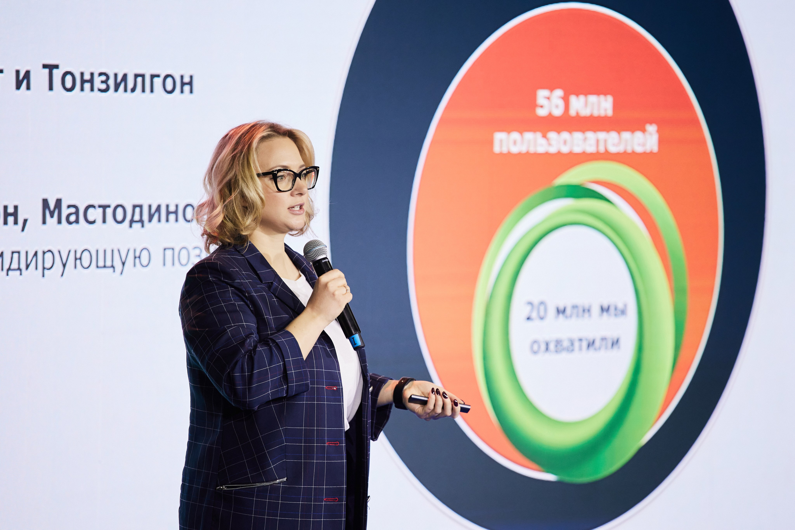 15. Фотограф Недорез Александр в Москве. Репортаж на ваших мероприятиях