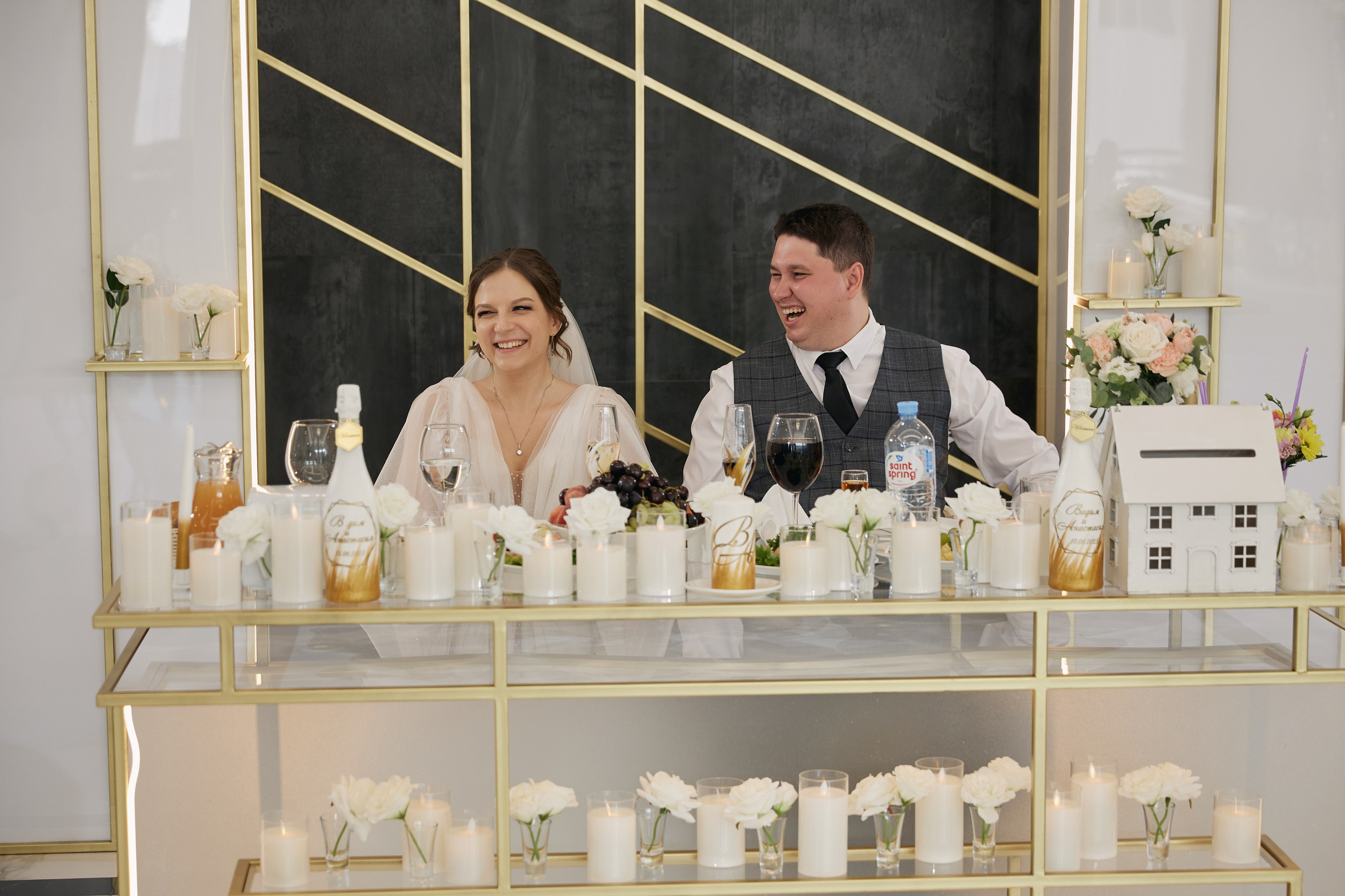 Анастасия и Вадим