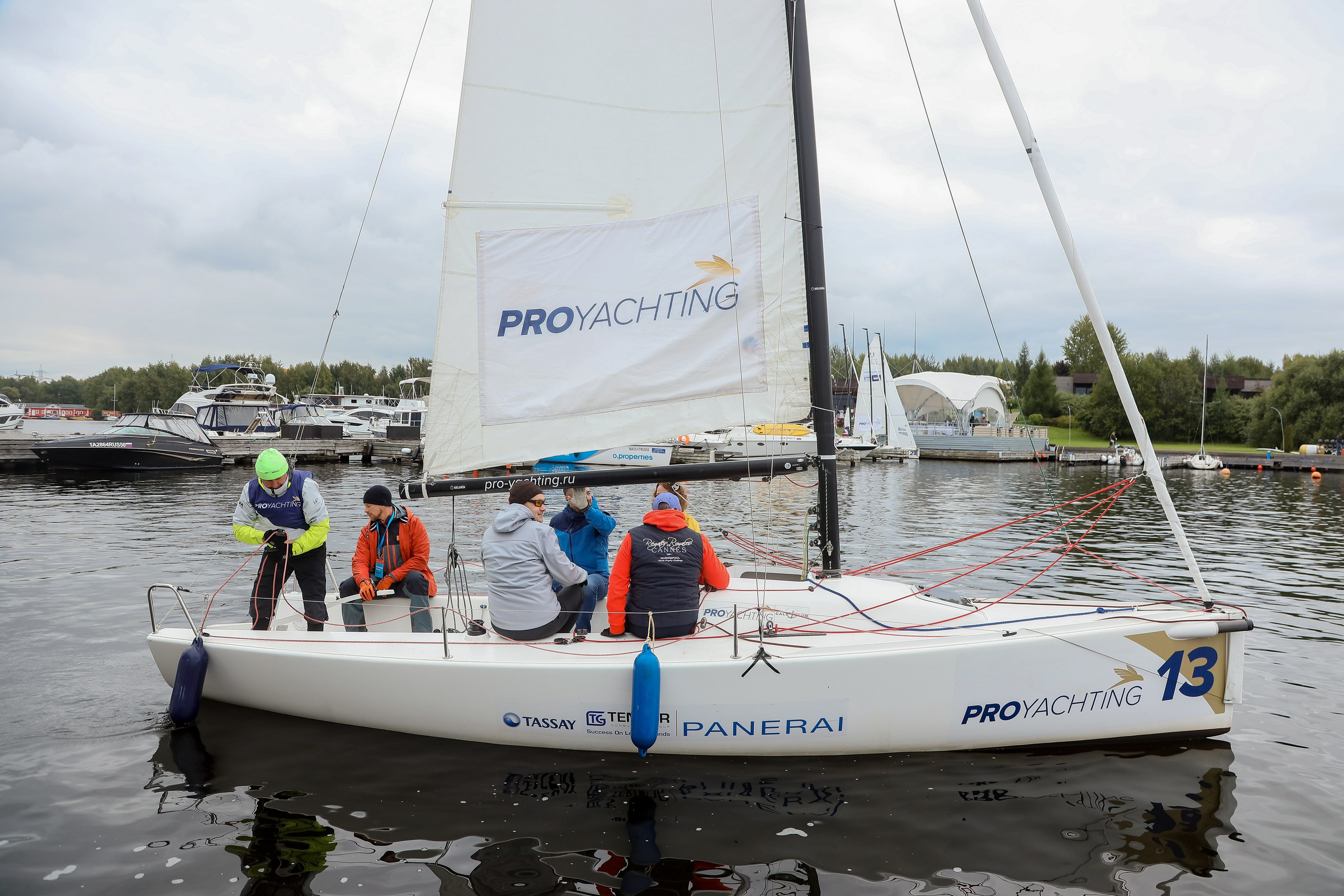 Регата 2024. Фотограф Антон Чупринин