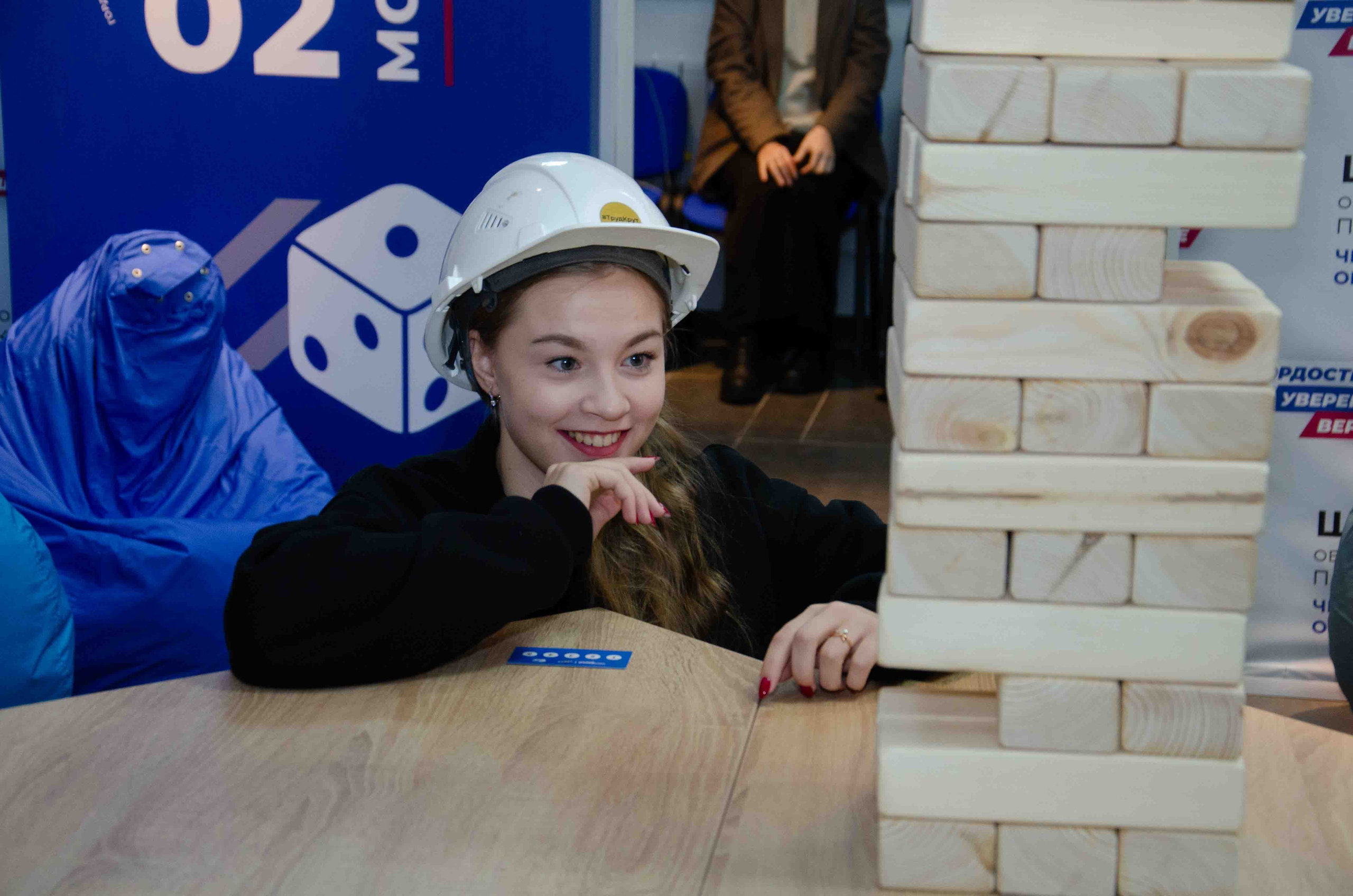 Карьерный форум РСО. Фотограф Челябинск Ирина Ермоленко