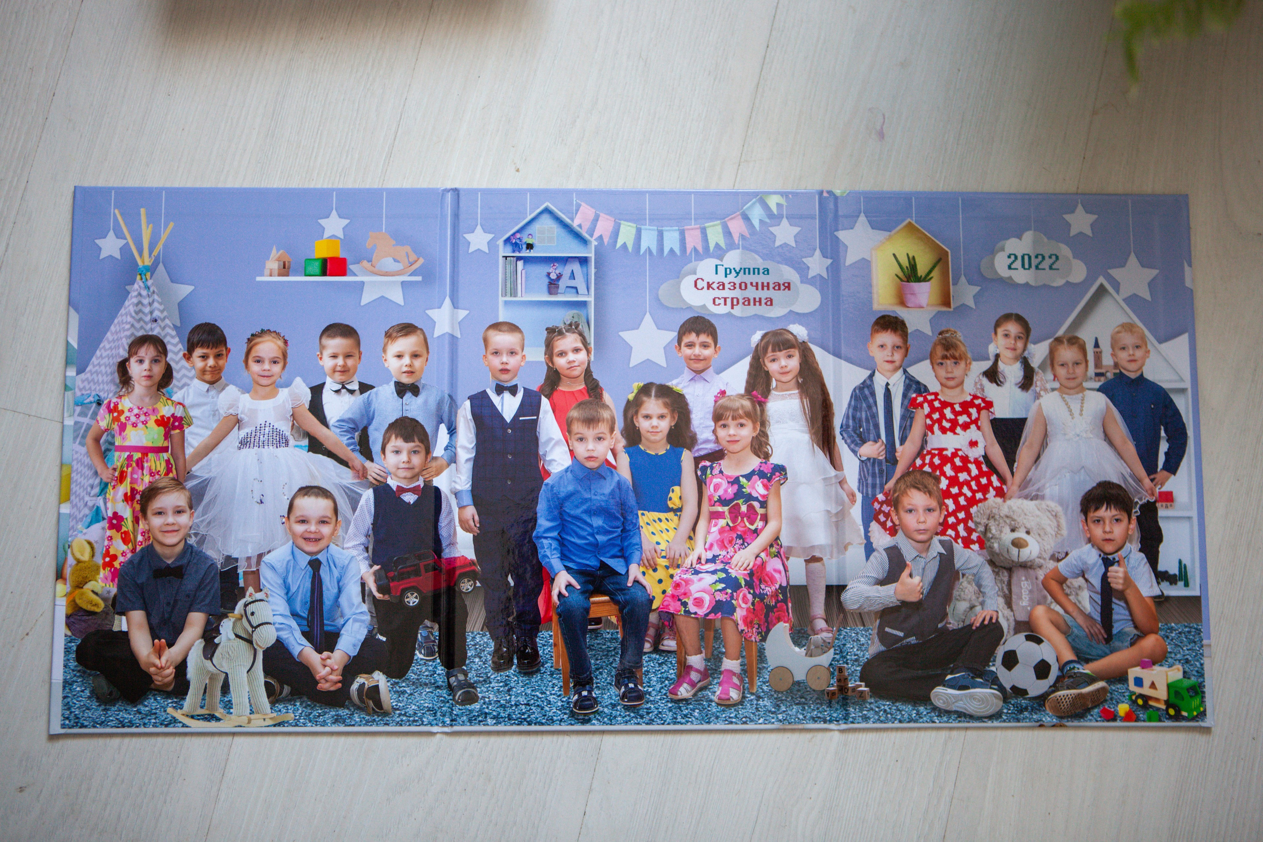 Детский сад. Фотограф Федорова Ирина Кимры Дубна Талдом