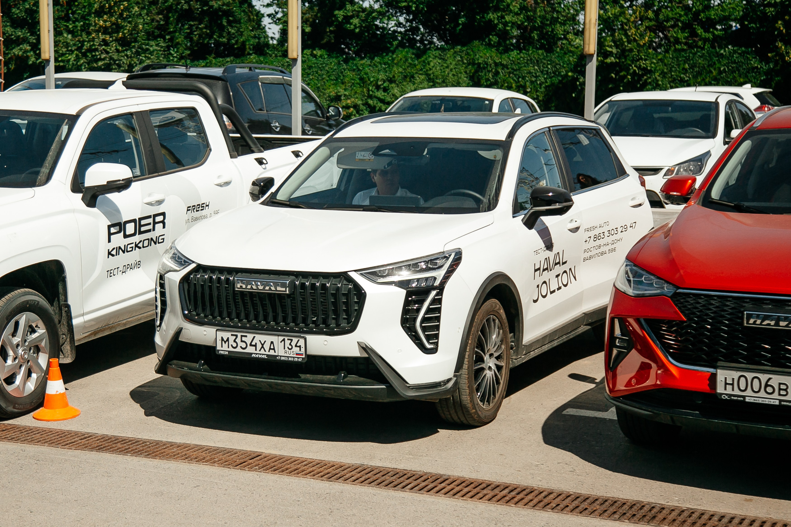 Открытие салона haval. Фото-Видеосъемка любых мероприятий Москва Ростов