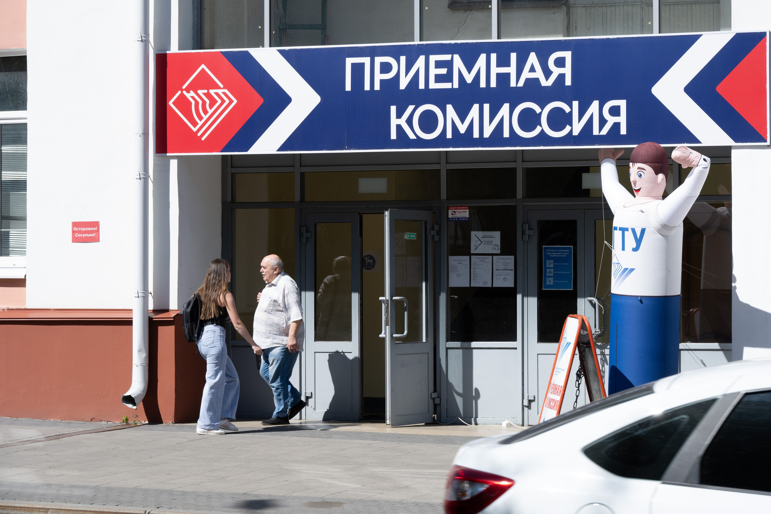 РГ. Приёмная комиссия. Iliya Soldatkin Fine Art Photography