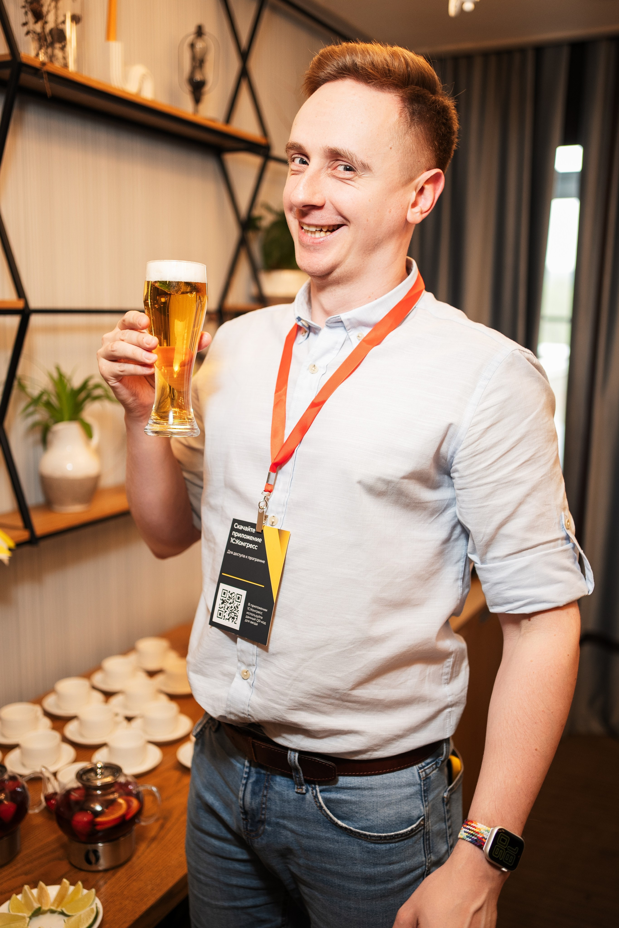 Конференция | 1С. Фотограф на любое событие в Кемерово