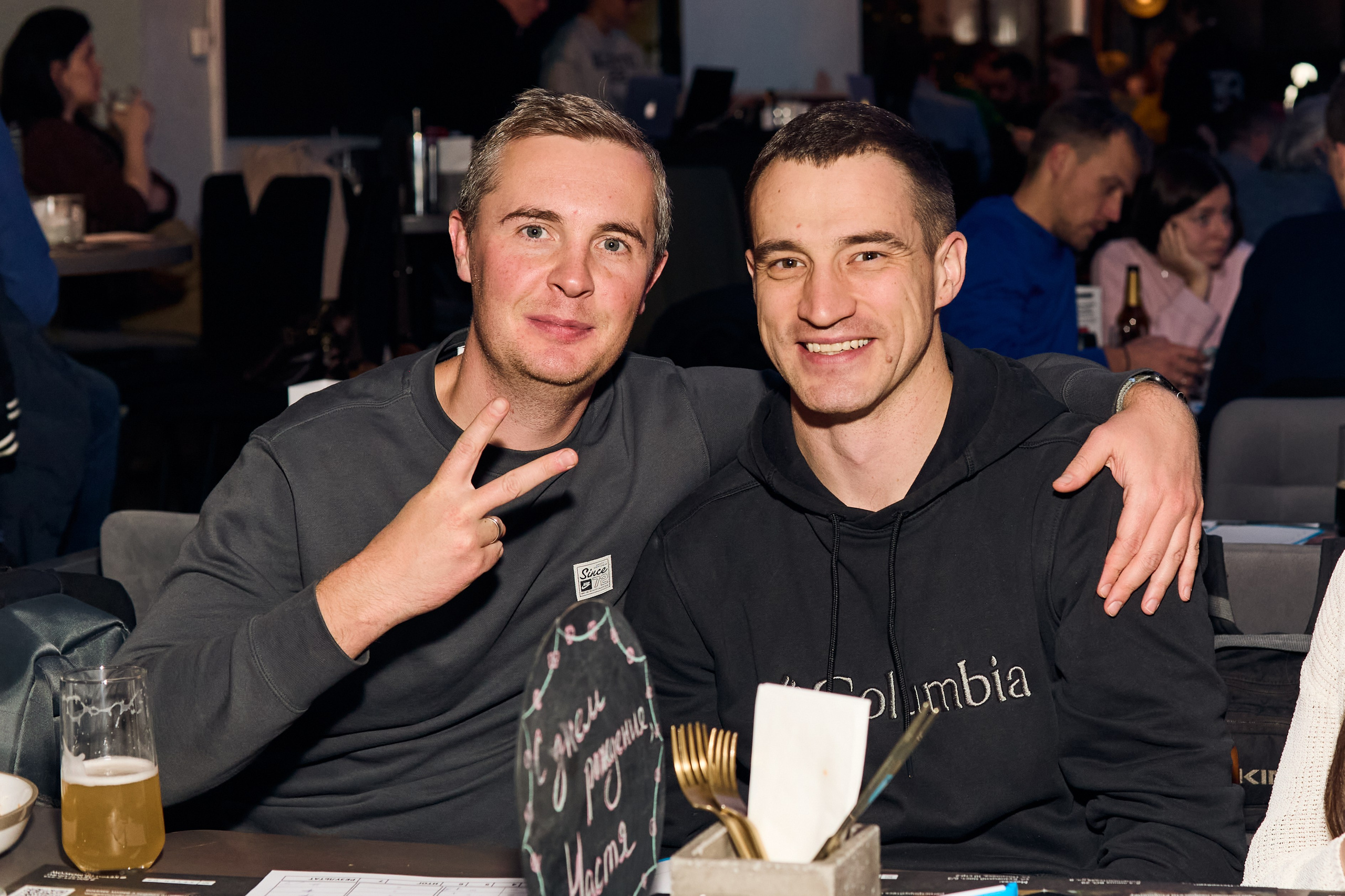 Репортаж. Фотограф Александр Бенко Москва