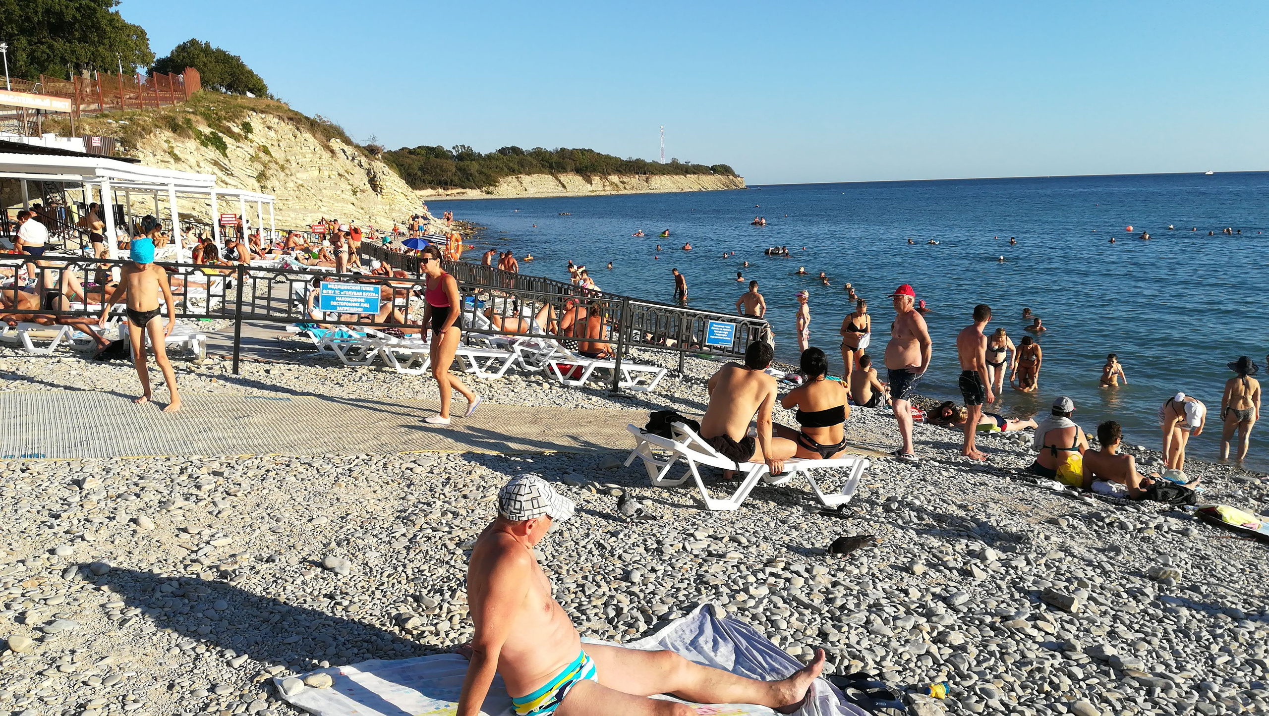 Крым 2020 г. Улица, люди, жизнь…