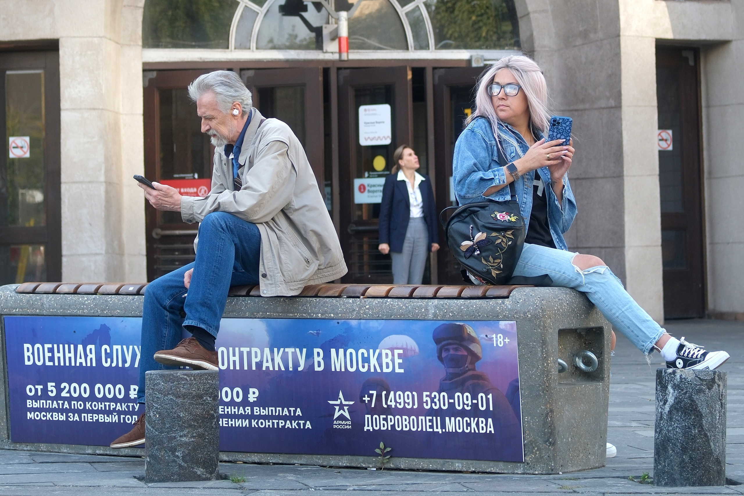 Улица, люди, жизнь…