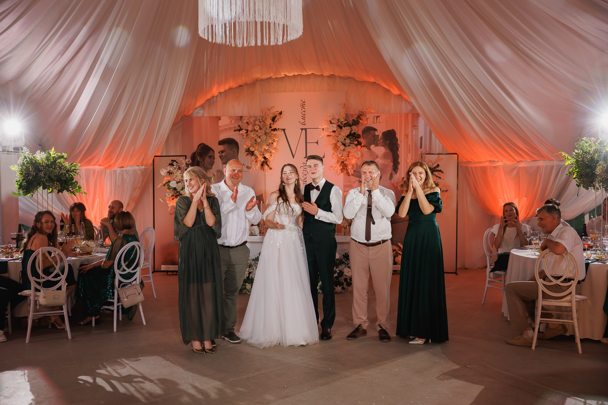 Катя и Влад. Свадебный Фотограф Никита Духник