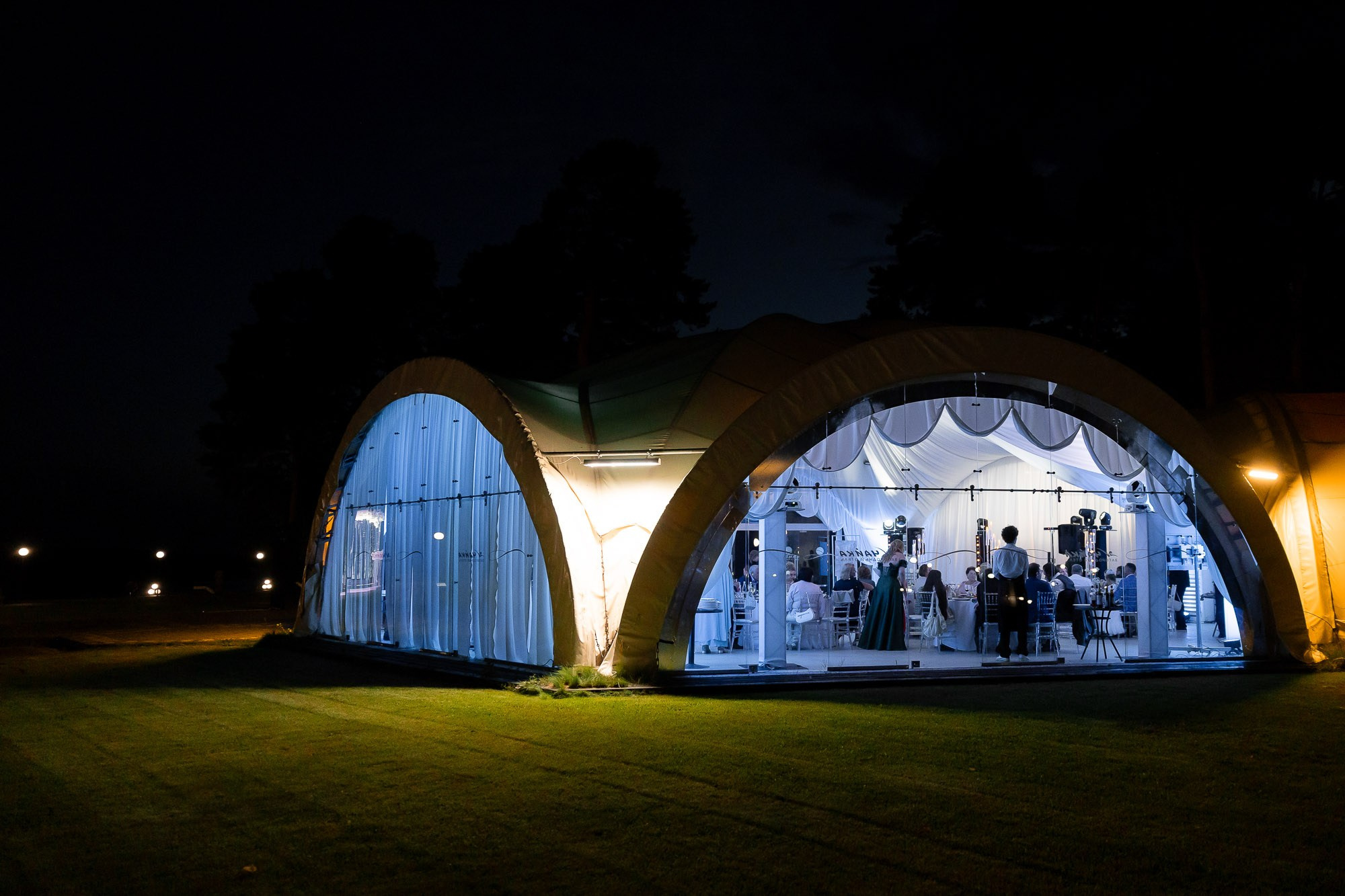 Ксюша и Артем. Свадебный Фотограф Никита Духник