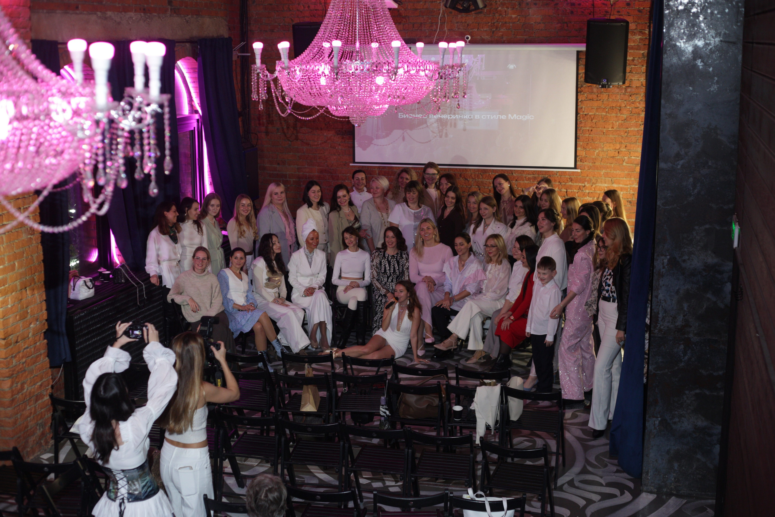 Магическая вечеринка. Портретный фотограф Москва Юлия Трякина