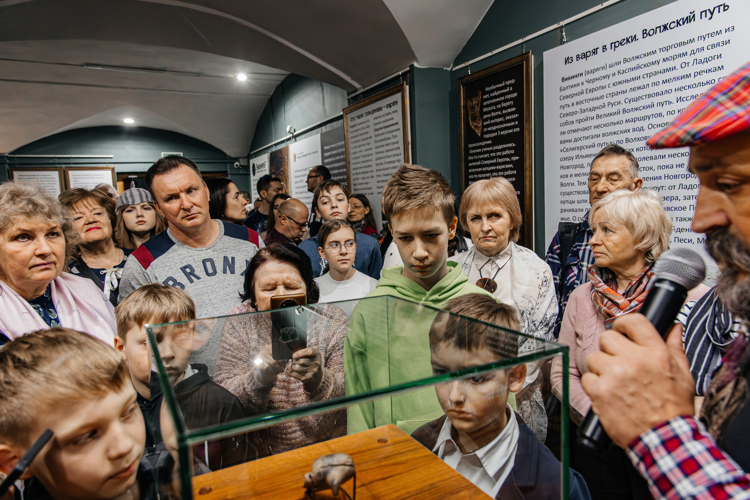 ВЫСТАВКА. ВИКИНГИ