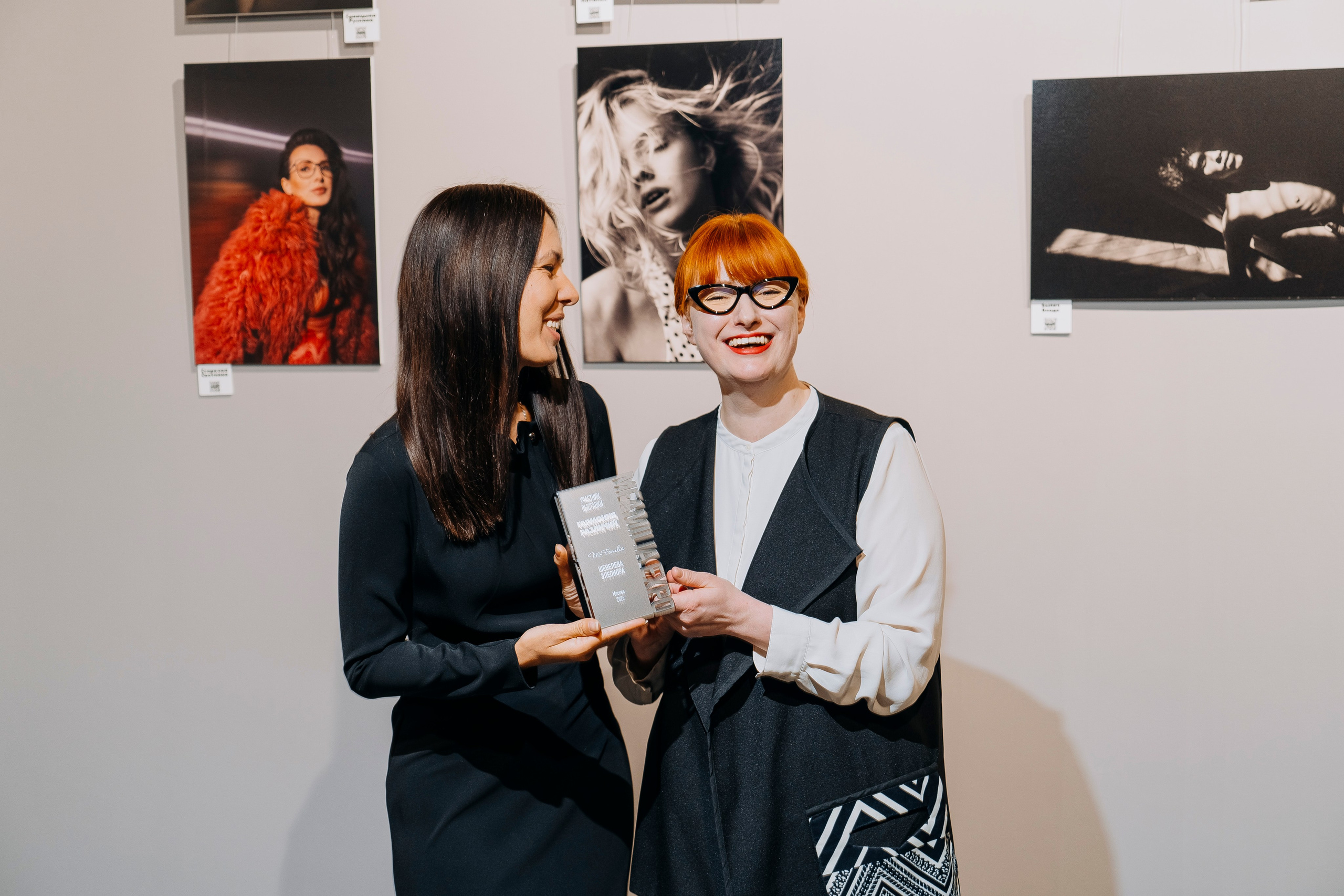Вернисаж фотовыставки MFamilia «Гармония различий». Организация фотовыставок в Петербурге и Москве, MFamilia (МФамилия)