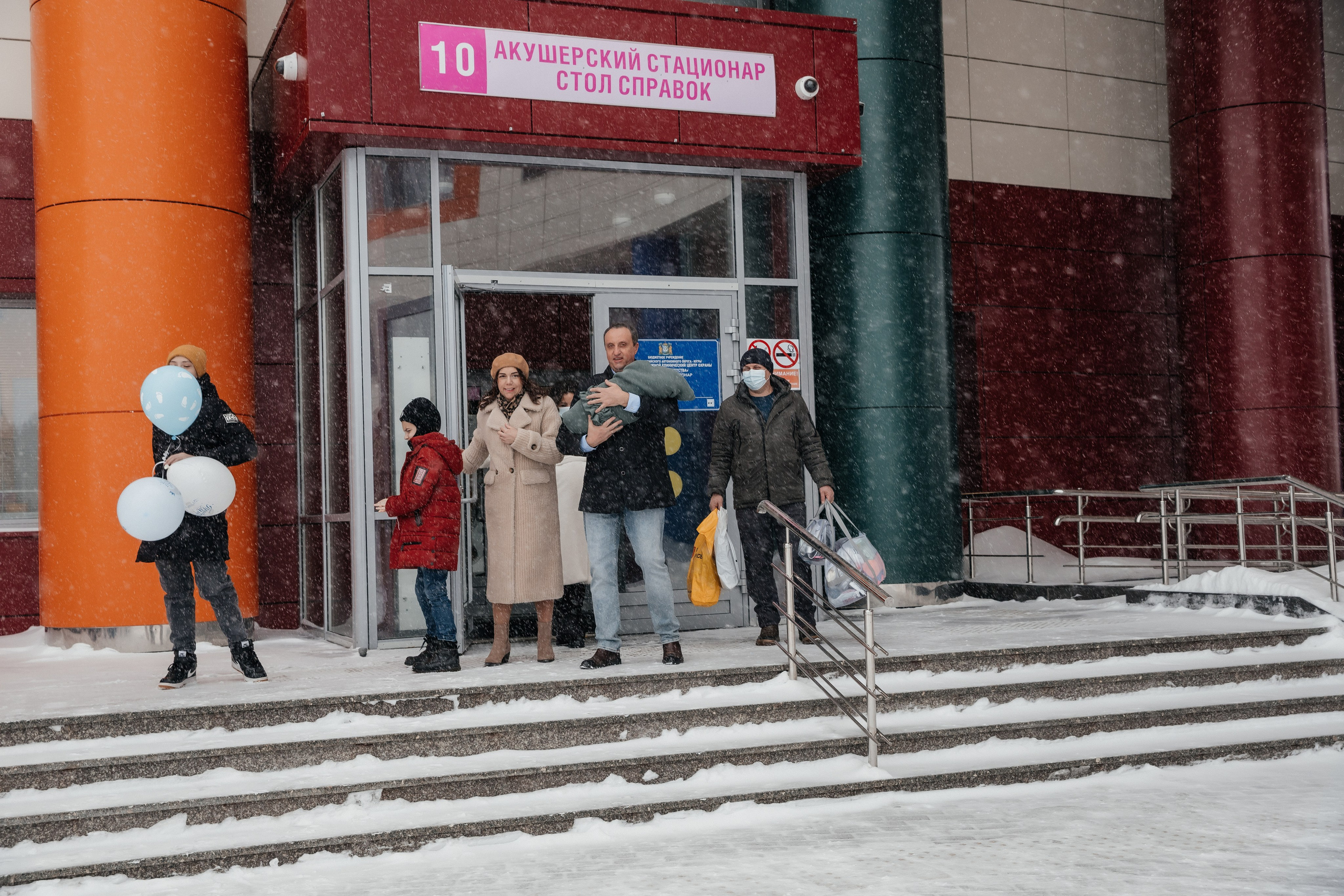 Фотограф на семейное событие Сургут. Семейный фотограф в Сургуте Инна Смолякова