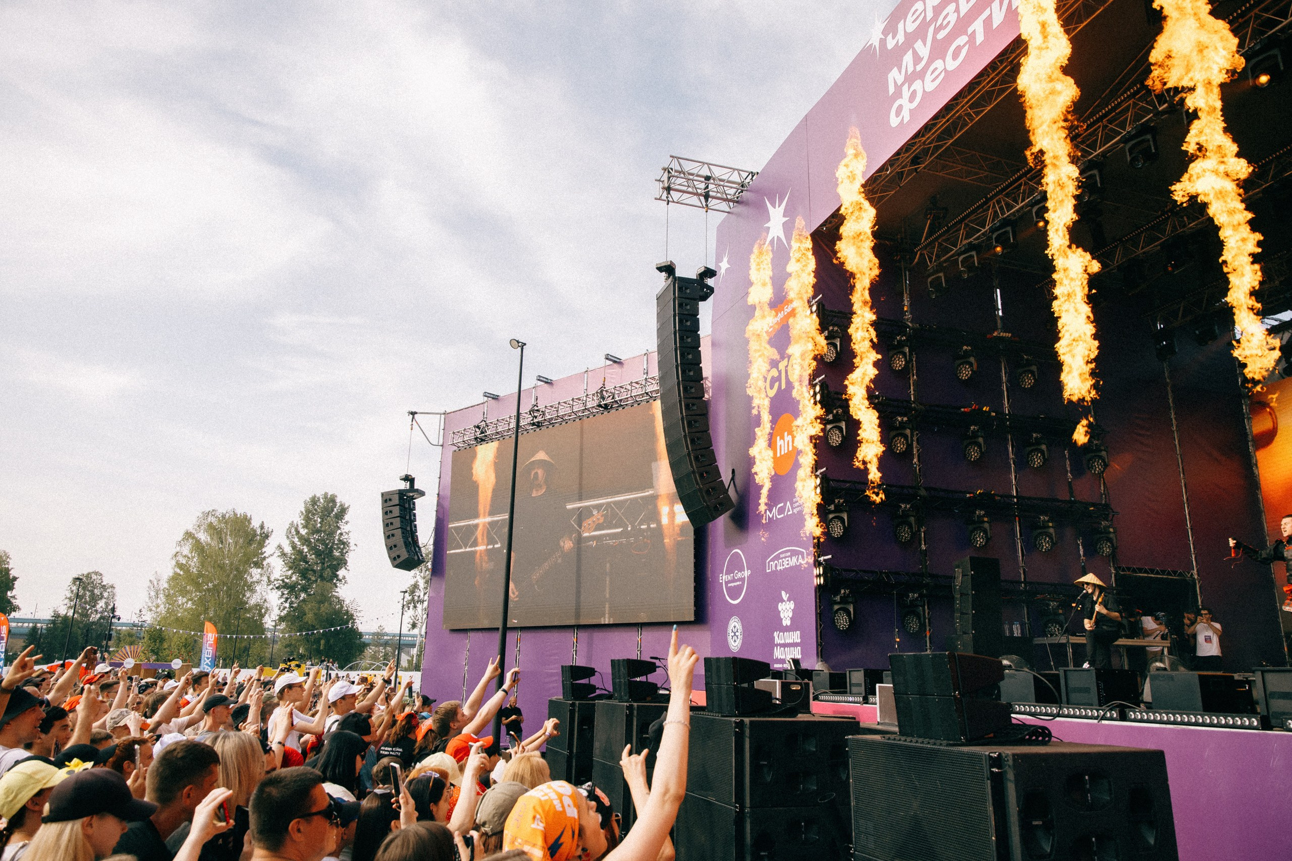 Черника Music Fest. Свадебный и репортажный фотограф в Новосибирске Матлак Дарья
