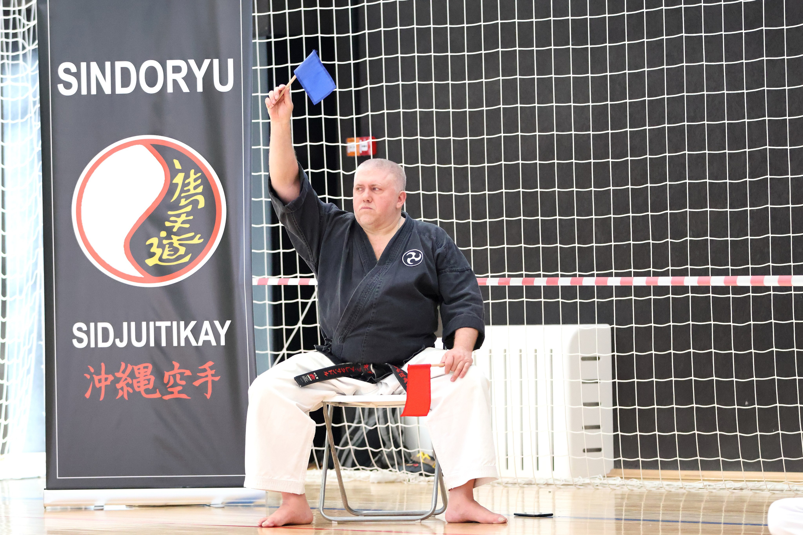 Соревнования по окинава каратэ (ката). Спортивный и репортажный фотограф Ермакова Светлана