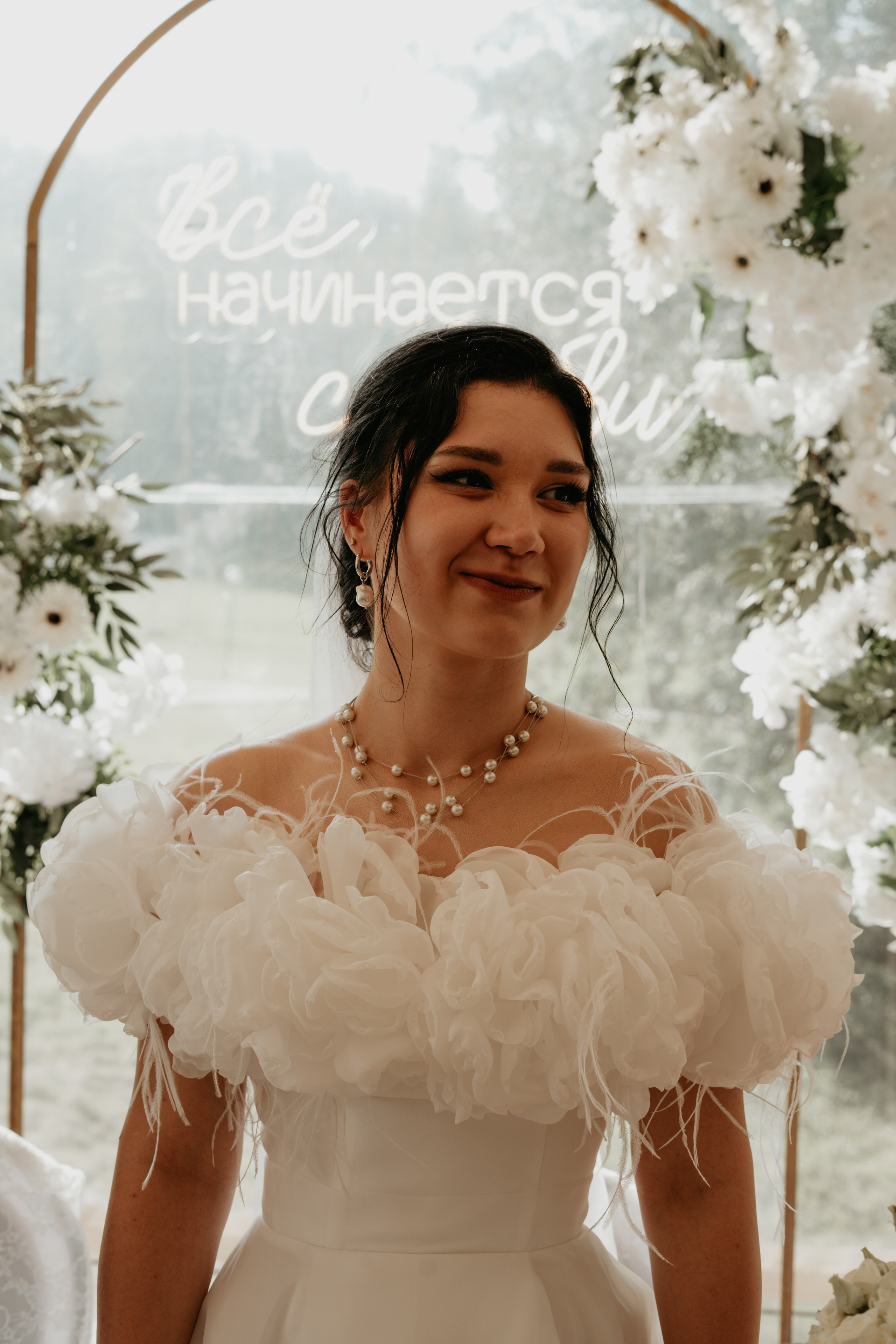 Иван и Евгения. Концептуальный фотограф Шлыкова Ольга