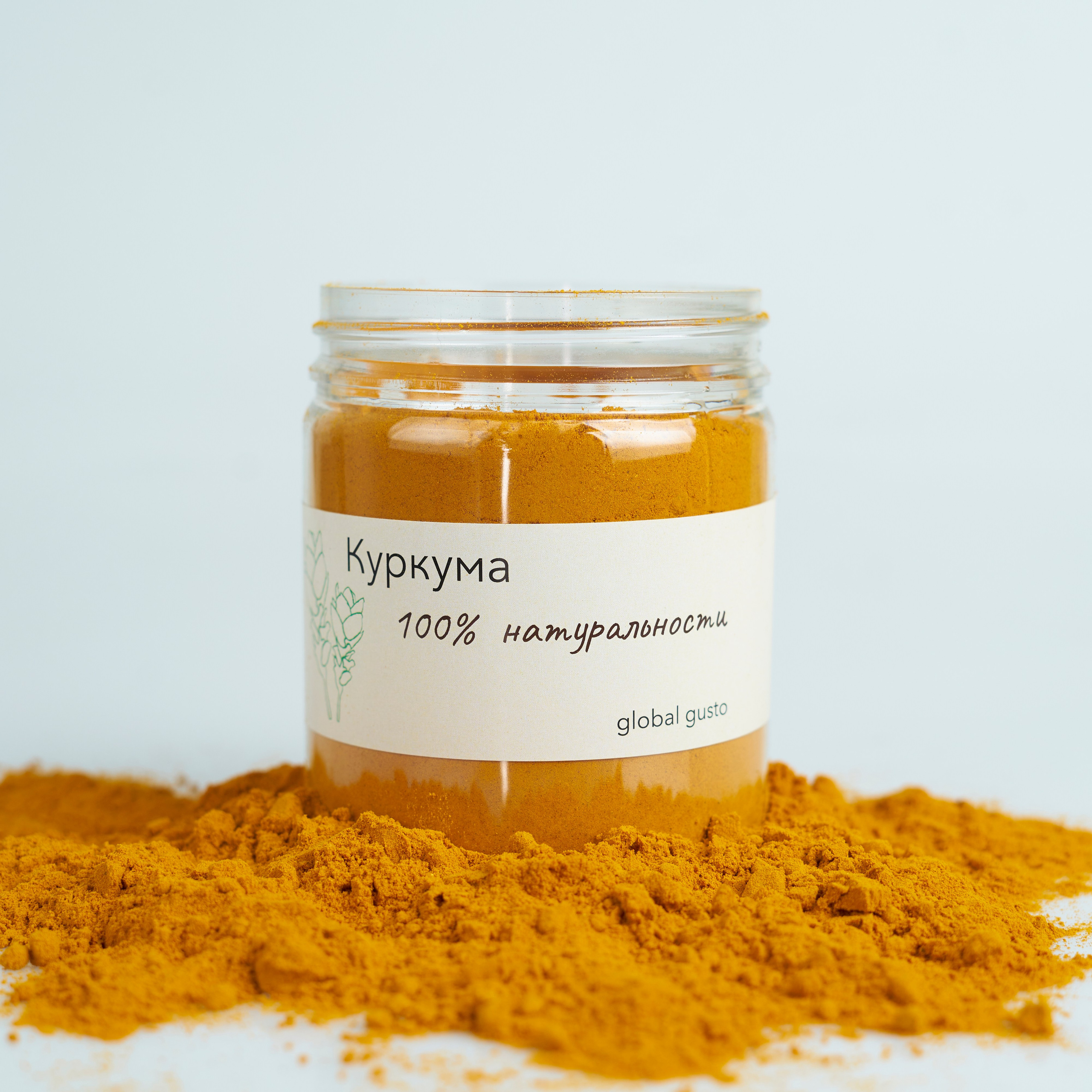 Специи. Концептуальный фотограф Шлыкова Ольга