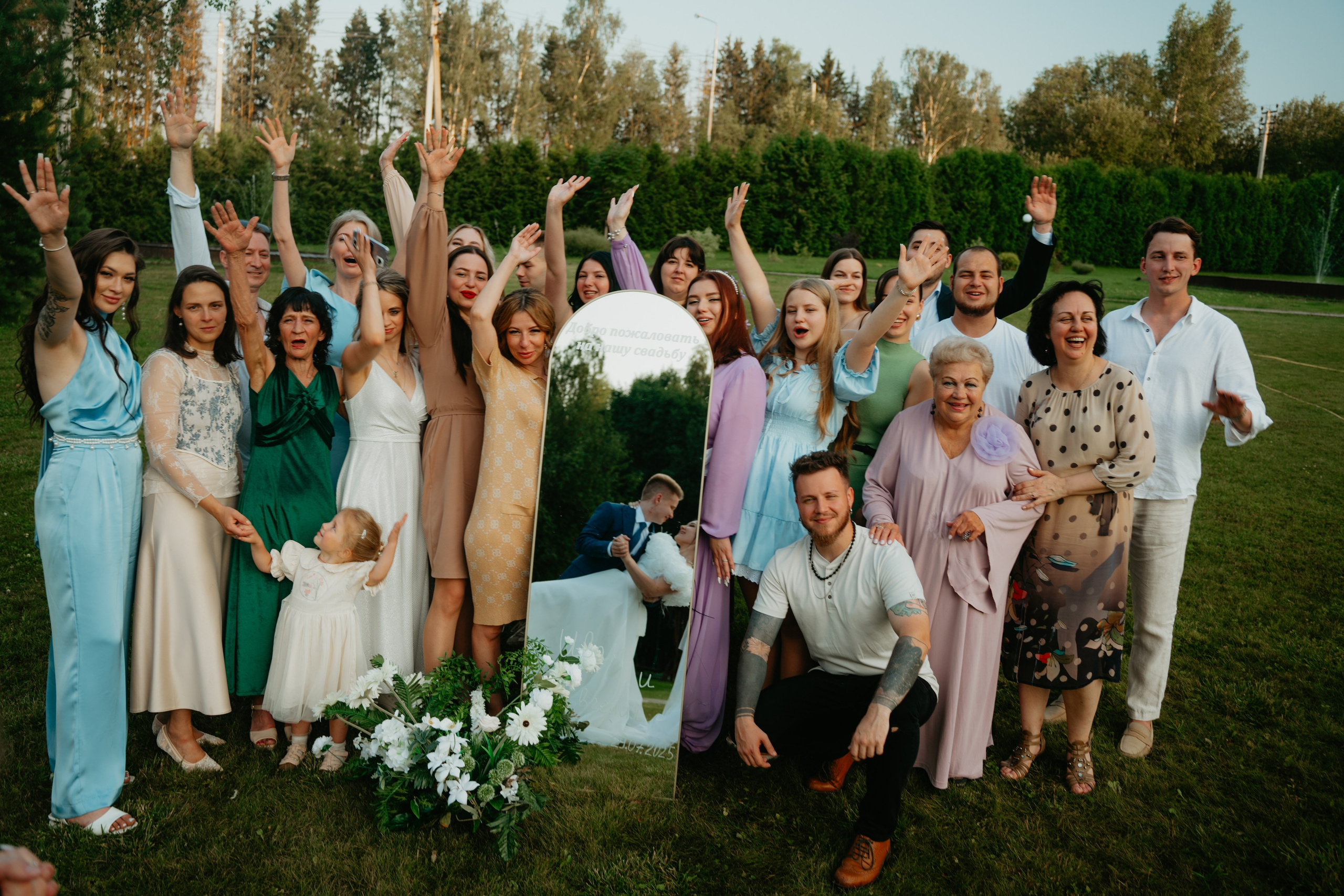 Иван и Евгения. Концептуальный фотограф Шлыкова Ольга