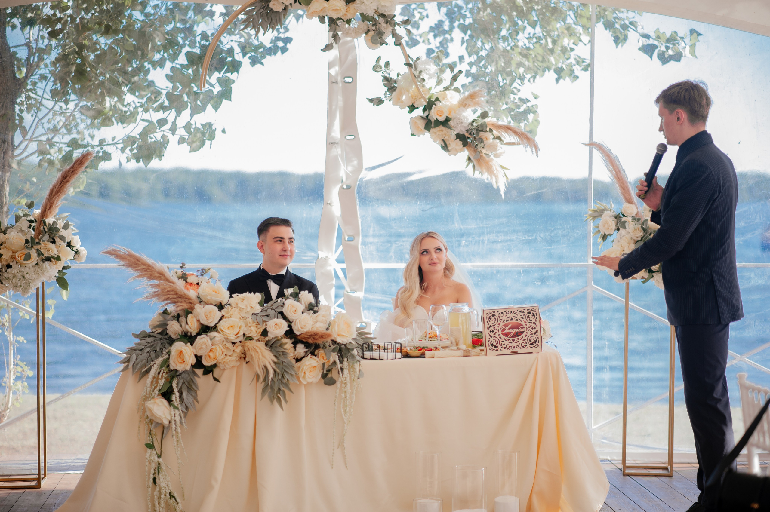 D&A. Свадебный и семейный фотограф в Саратове Ремнёва Дарья